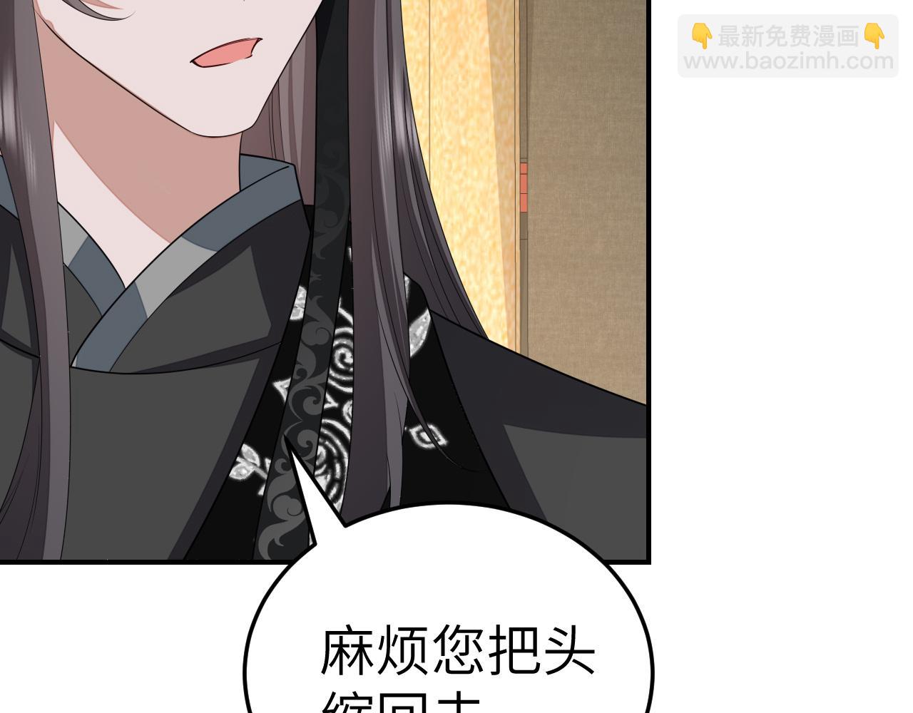 第164话 哟，好俊的丫头18