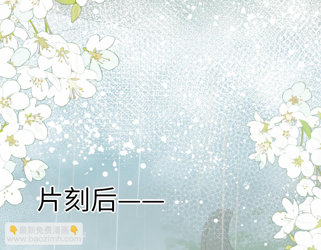 第164话 哟，好俊的丫头25