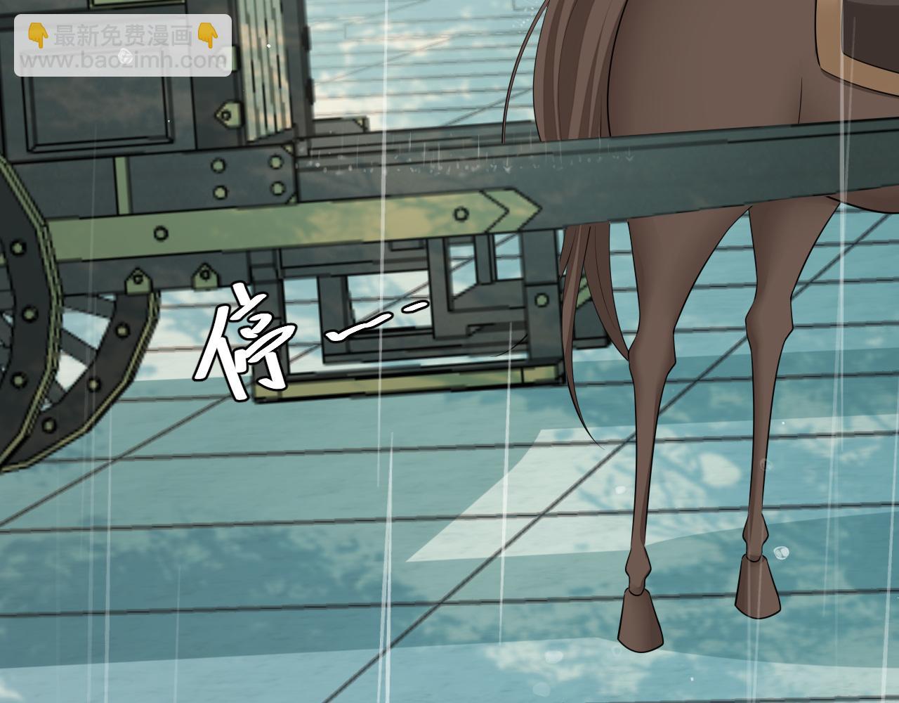 第164话 哟，好俊的丫头29