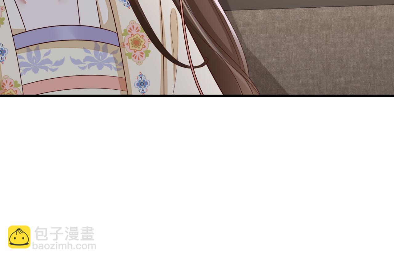 第164话 哟，好俊的丫头32