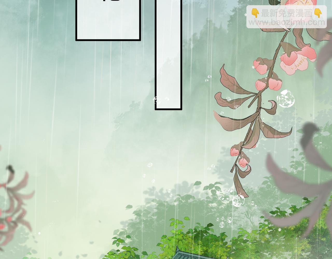 第164话 哟，好俊的丫头5