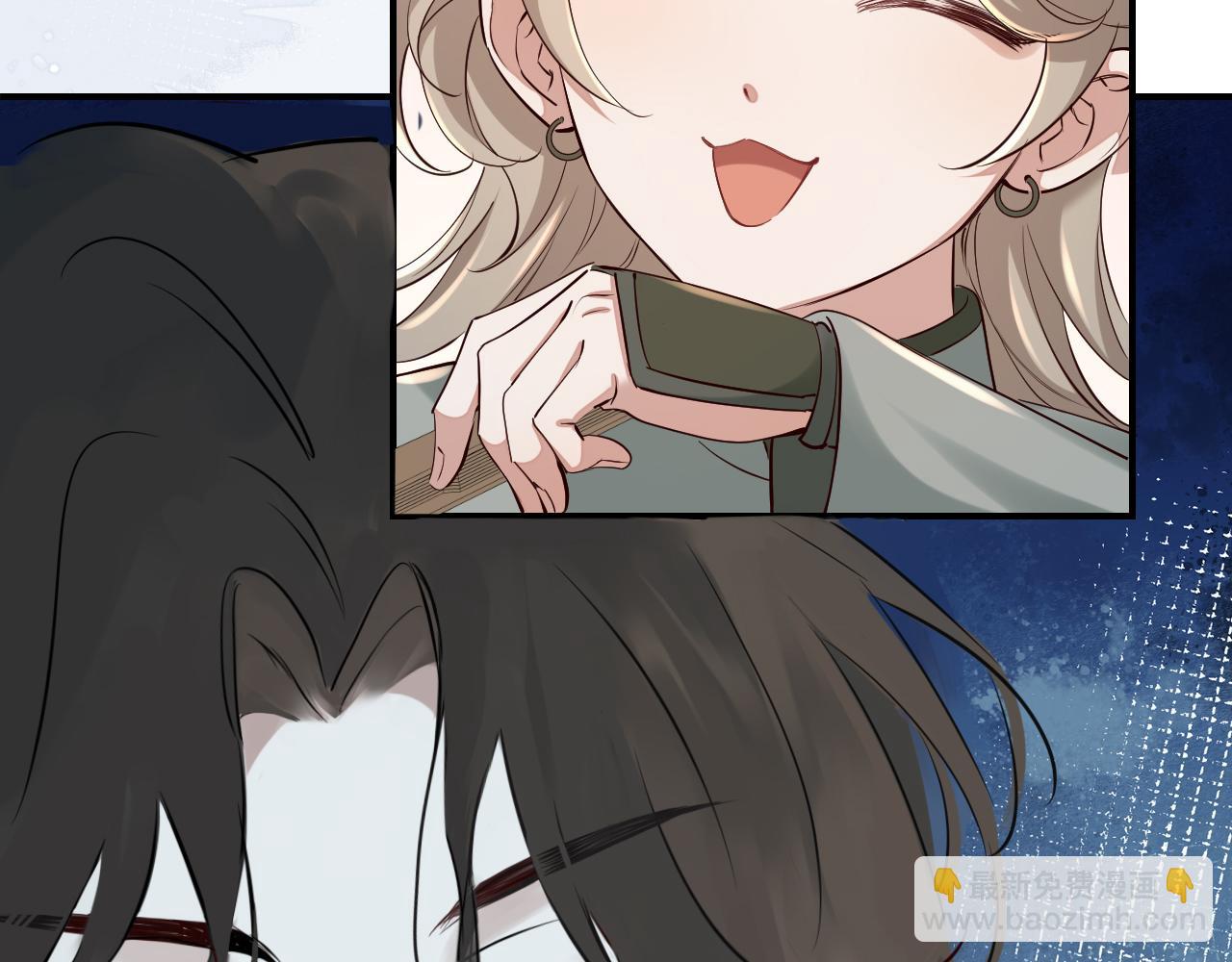 第164话 哟，好俊的丫头54