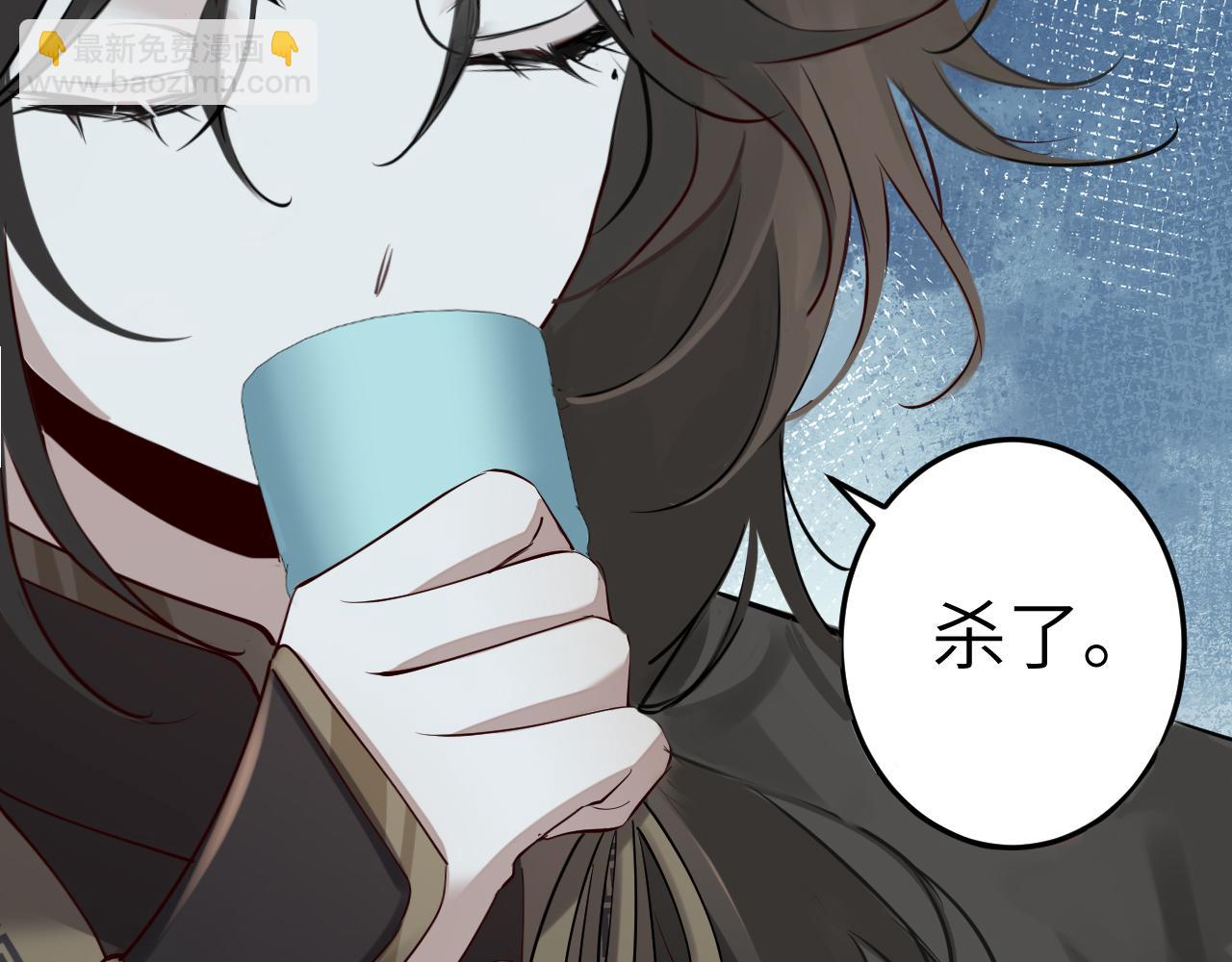 第164话 哟，好俊的丫头55