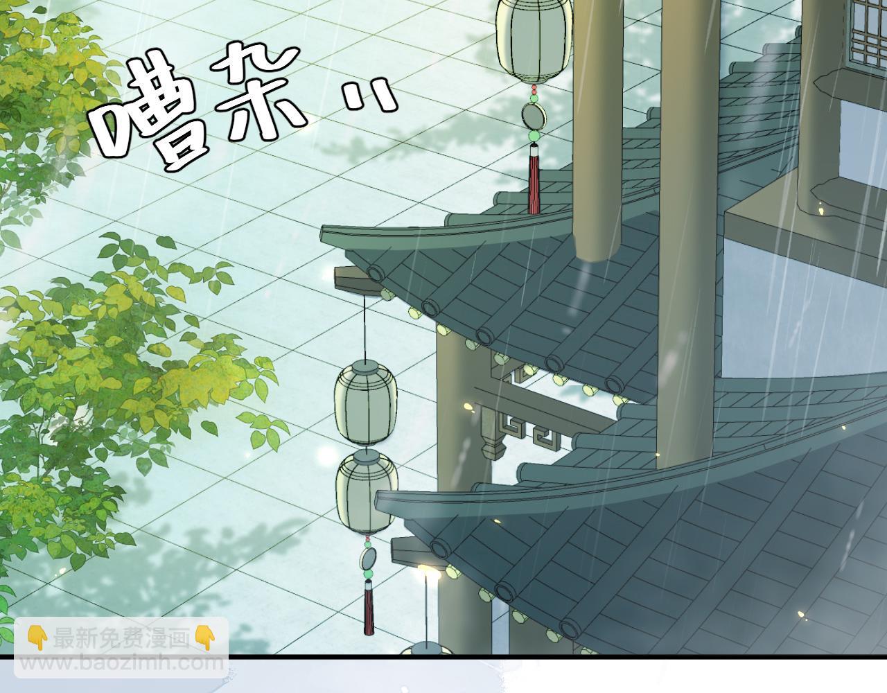 第164话 哟，好俊的丫头65