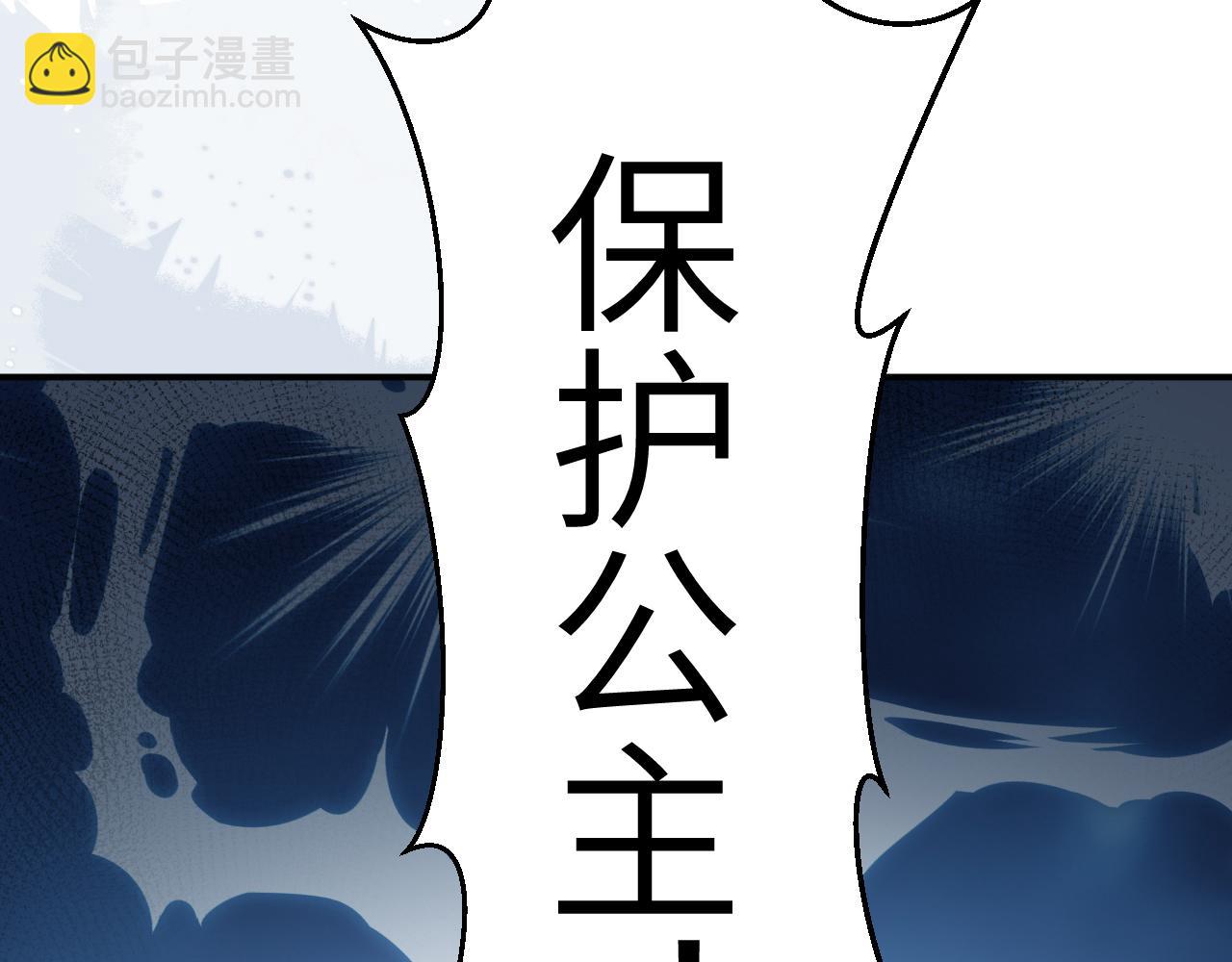 第164话 哟，好俊的丫头72