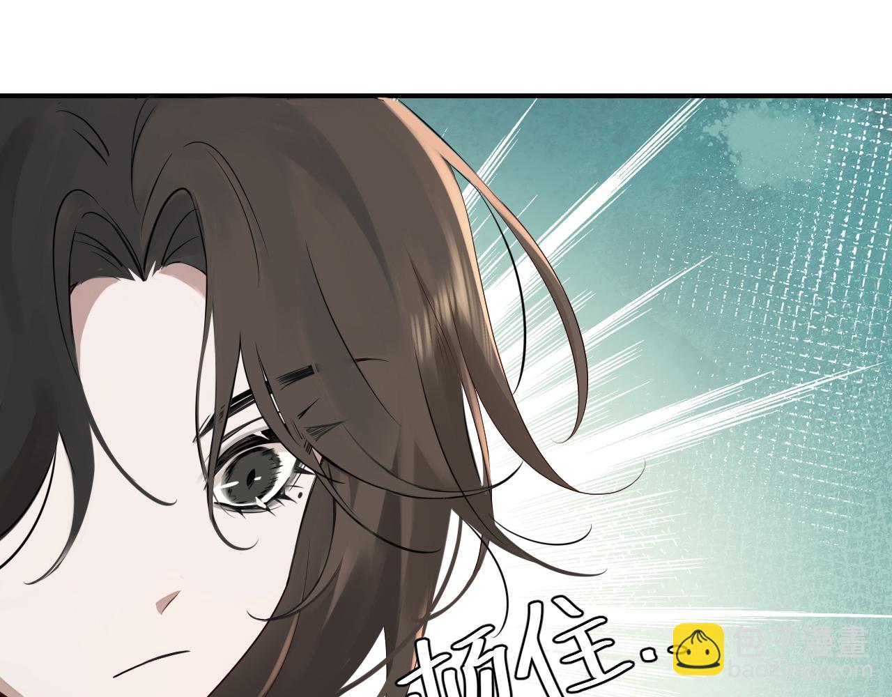 第164话 哟，好俊的丫头76