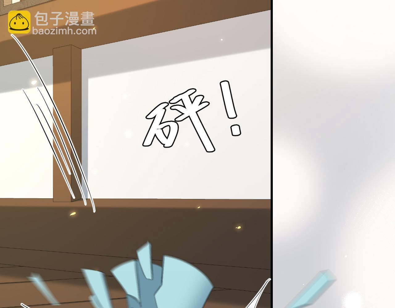 第164话 哟，好俊的丫头80