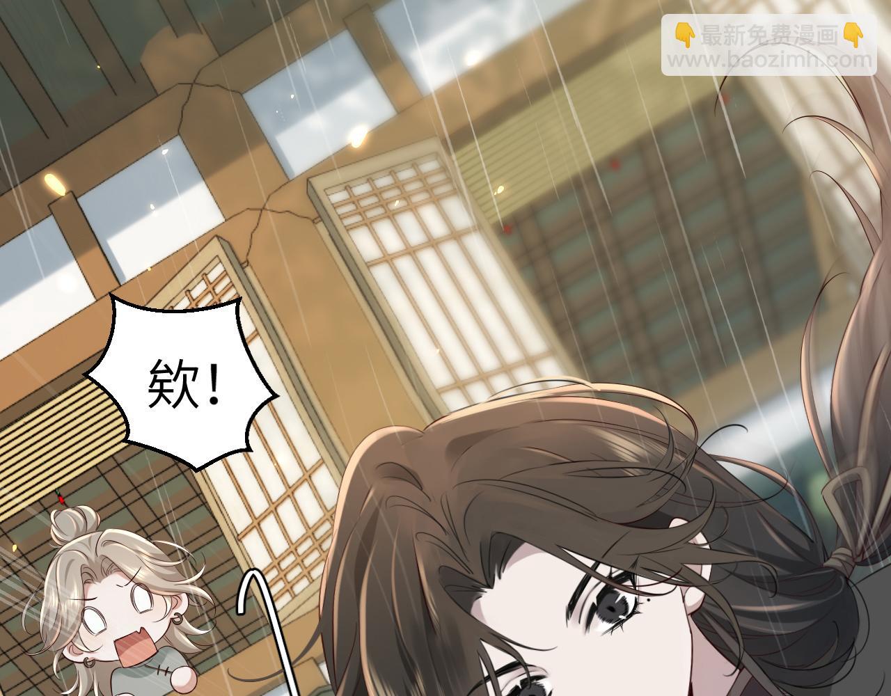 第164话 哟，好俊的丫头88