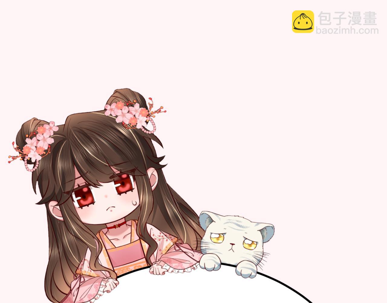 第164话 哟，好俊的丫头99