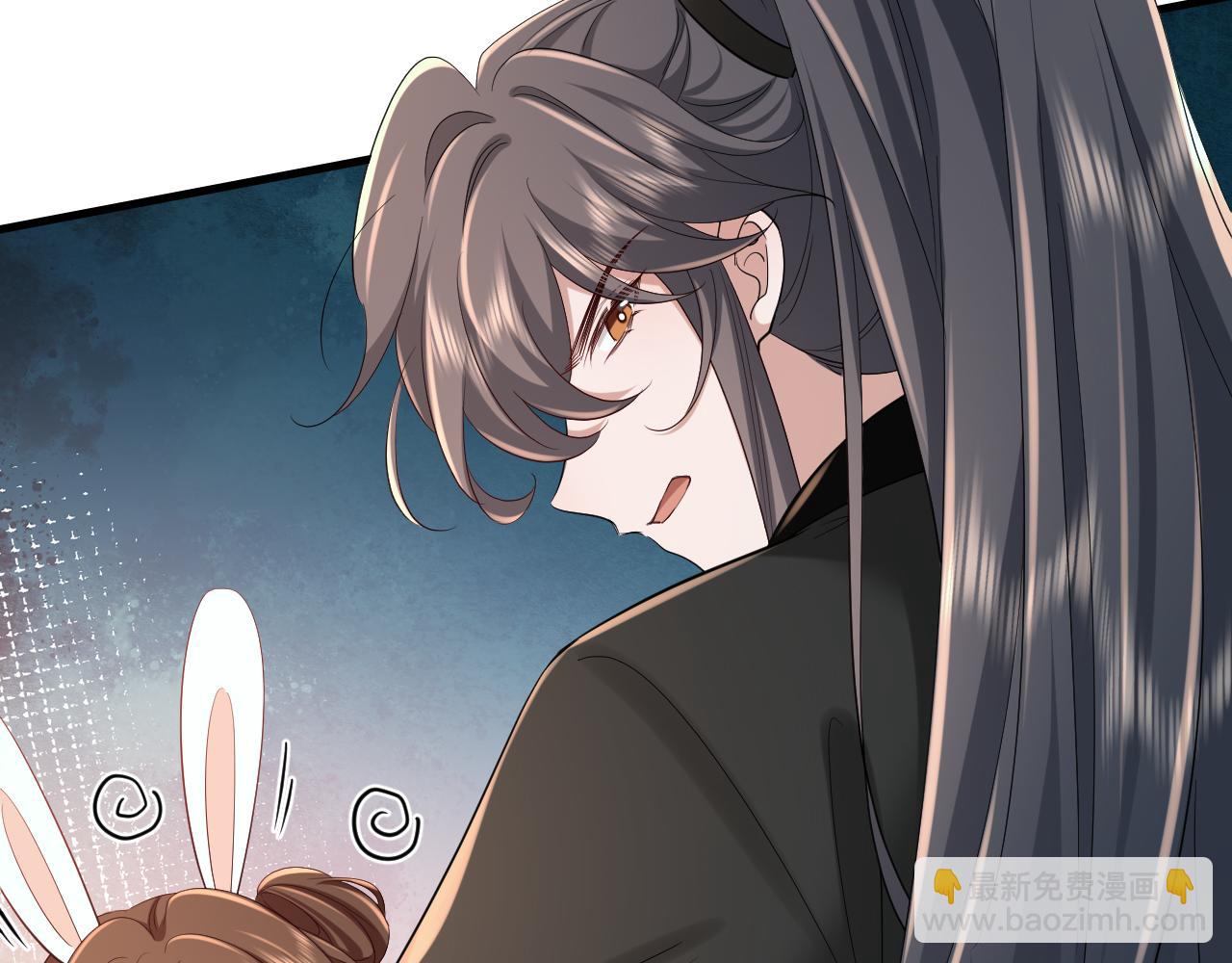 第165话 寨中缺个童养媳15