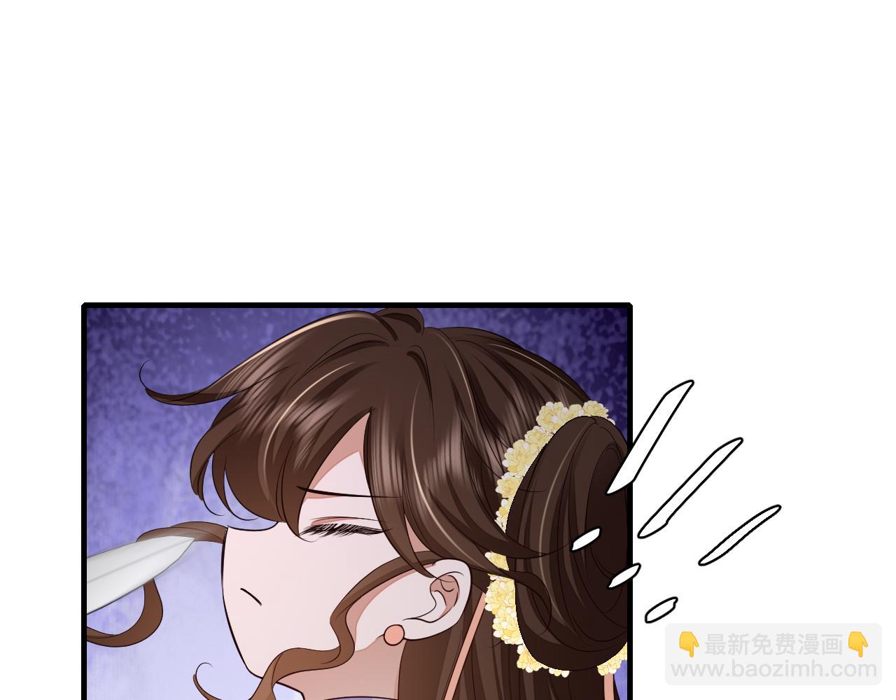 第165话 寨中缺个童养媳35