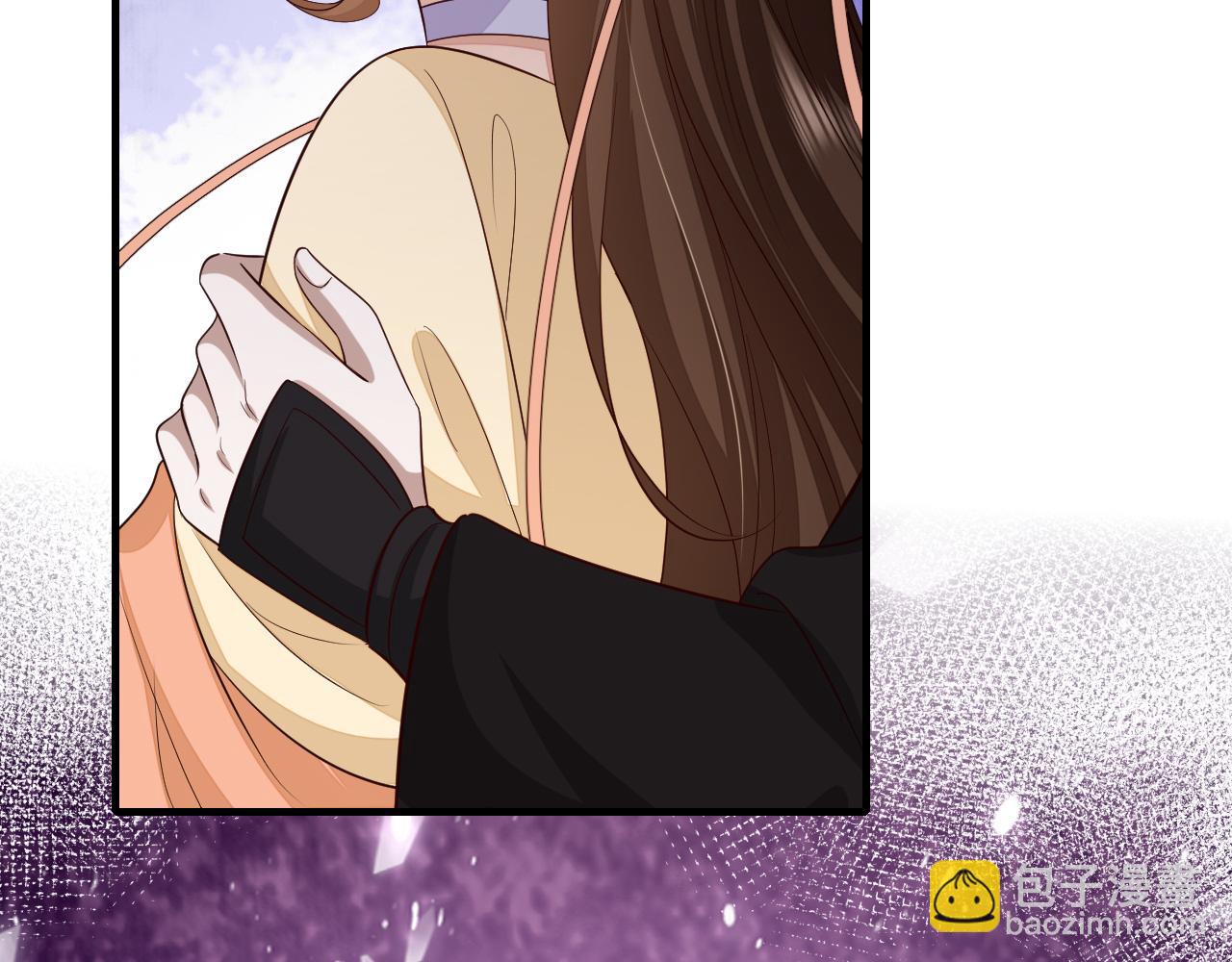 第165话 寨中缺个童养媳36