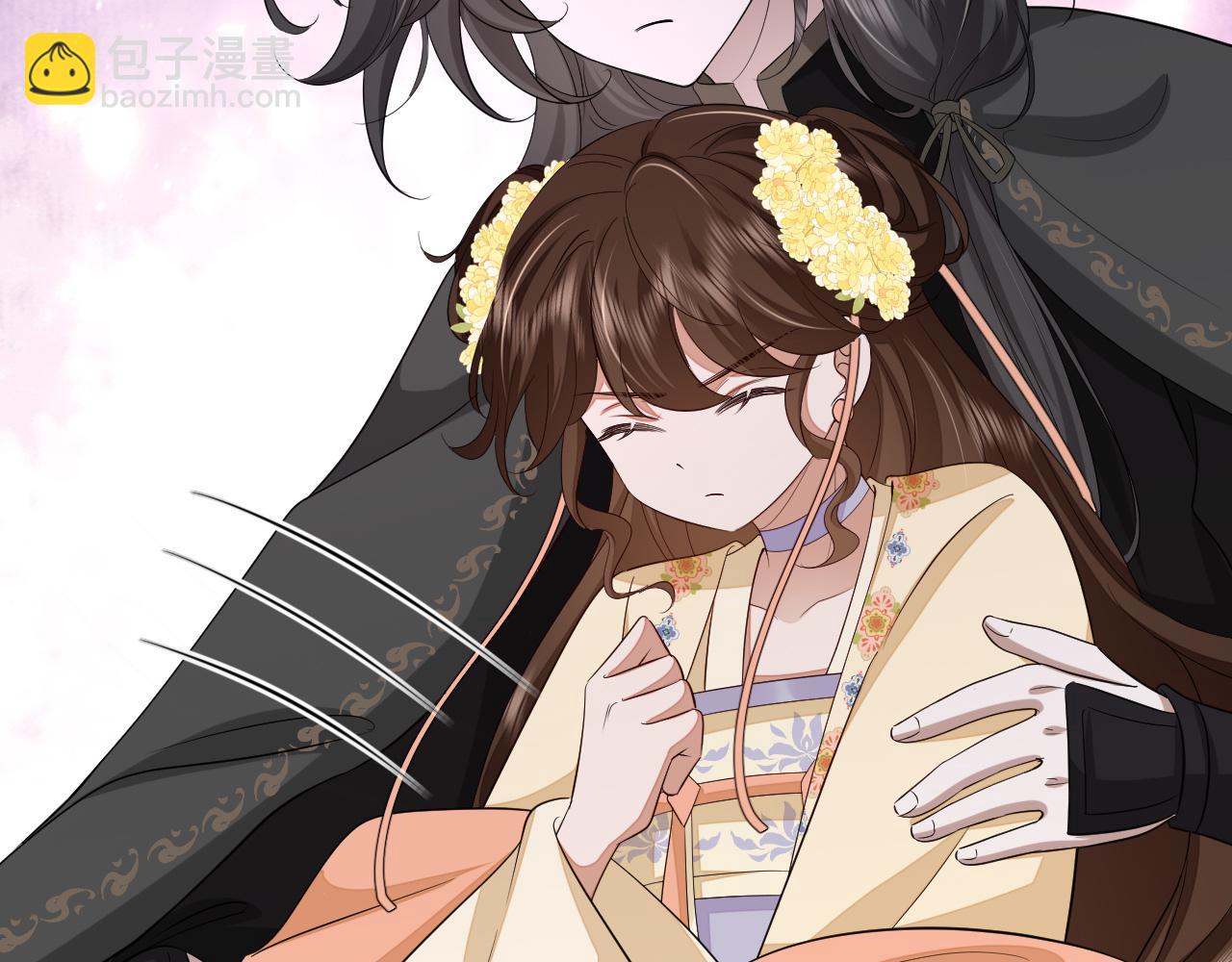 第165话 寨中缺个童养媳38
