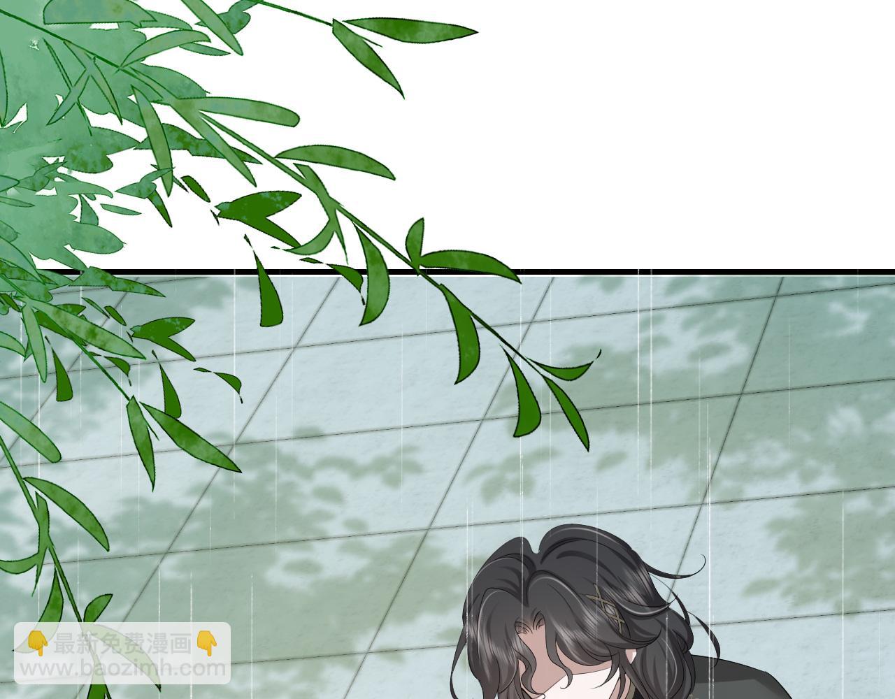 第165话 寨中缺个童养媳41