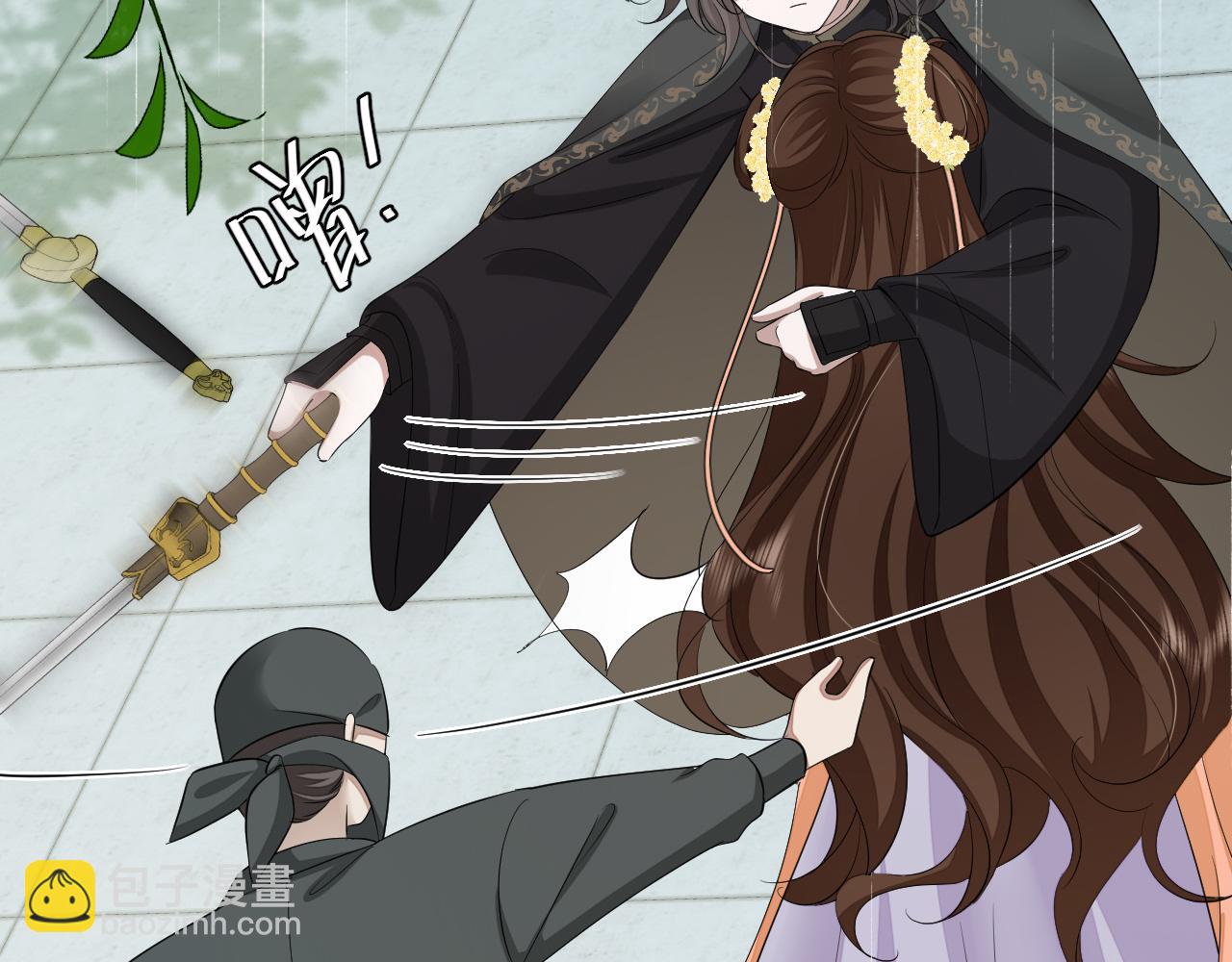 第165话 寨中缺个童养媳42