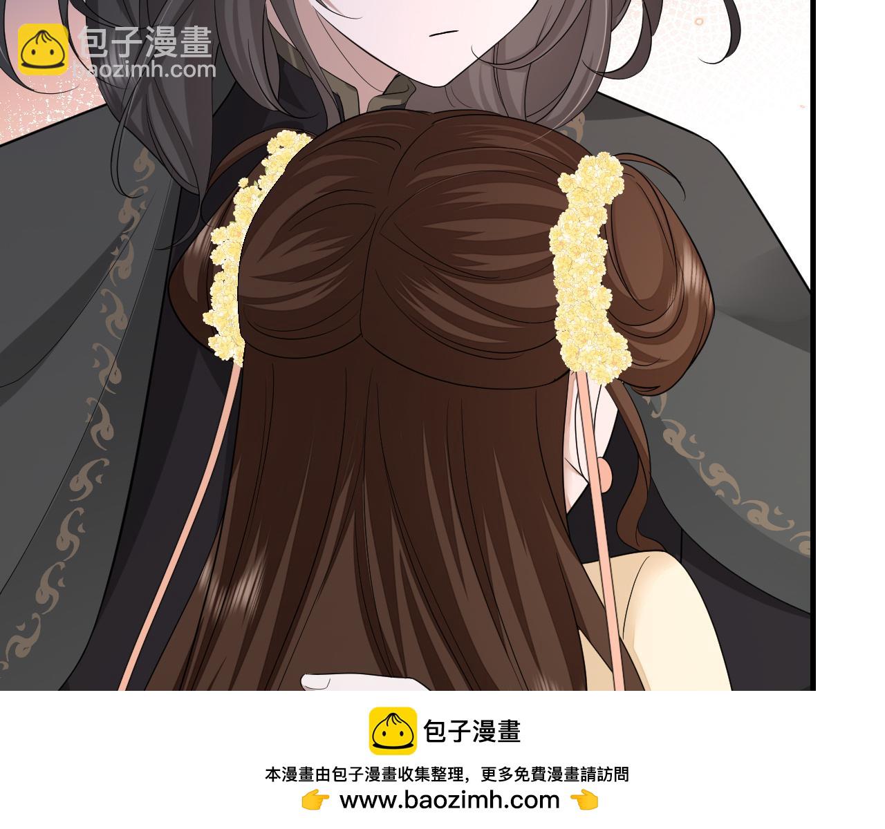 第165话 寨中缺个童养媳49