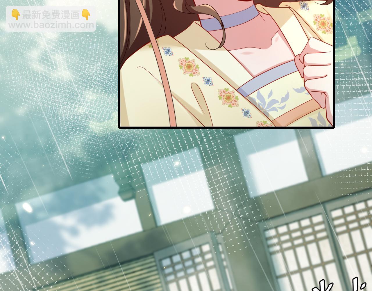 第165话 寨中缺个童养媳5