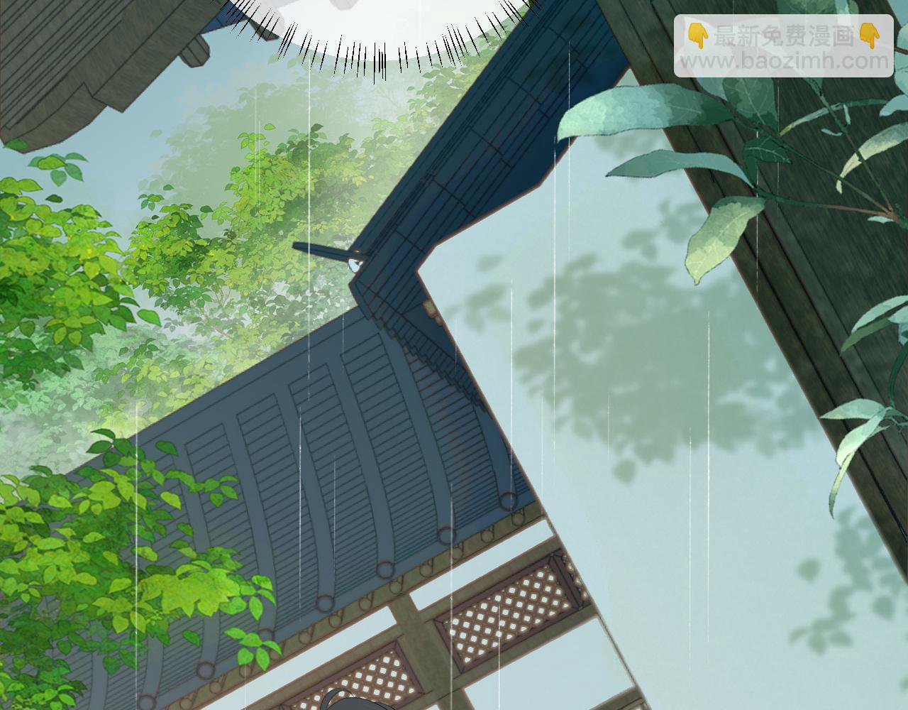 第165话 寨中缺个童养媳55