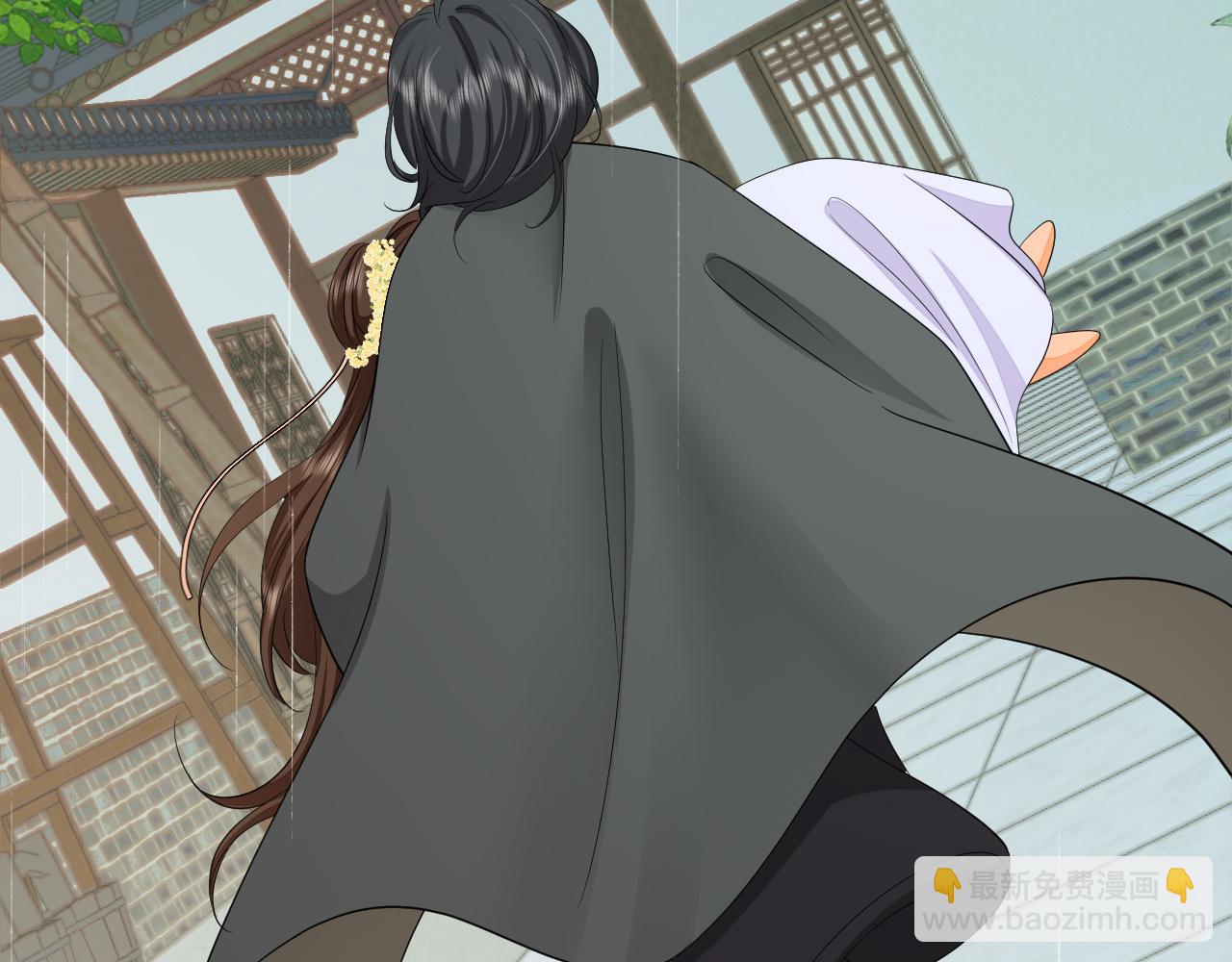 第165话 寨中缺个童养媳56