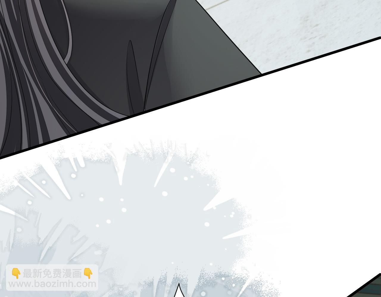 第165话 寨中缺个童养媳58
