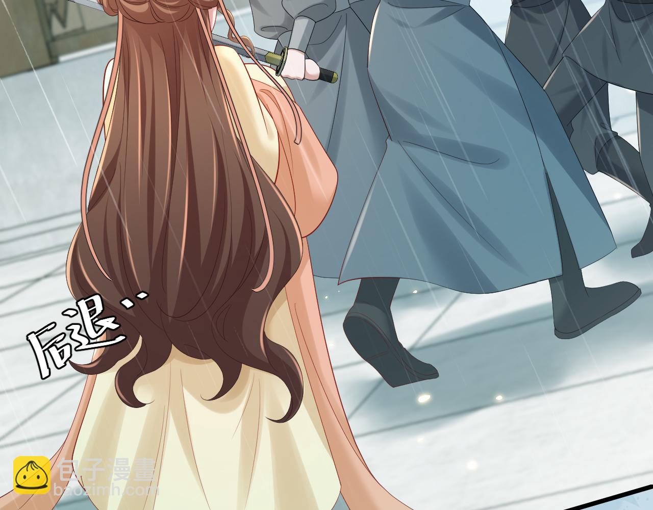 第165话 寨中缺个童养媳7