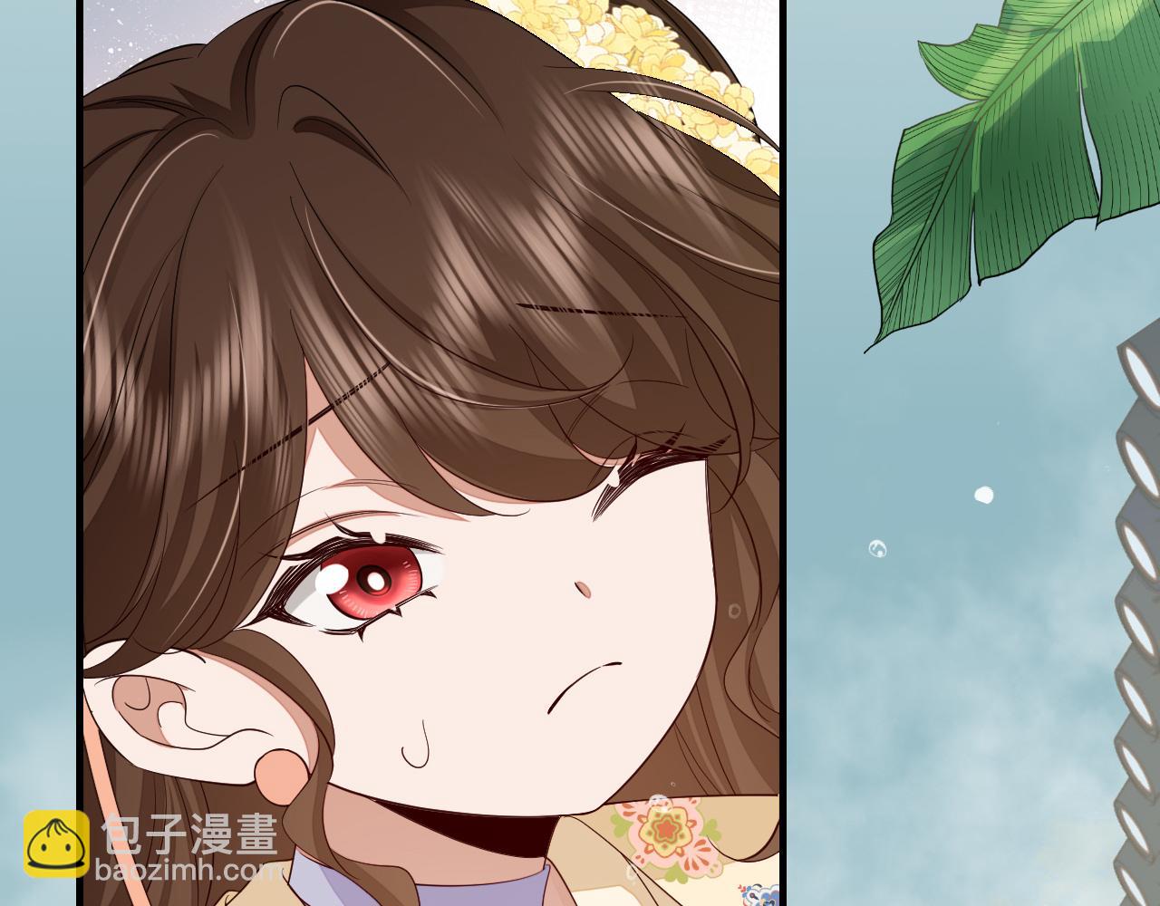 第165话 寨中缺个童养媳76