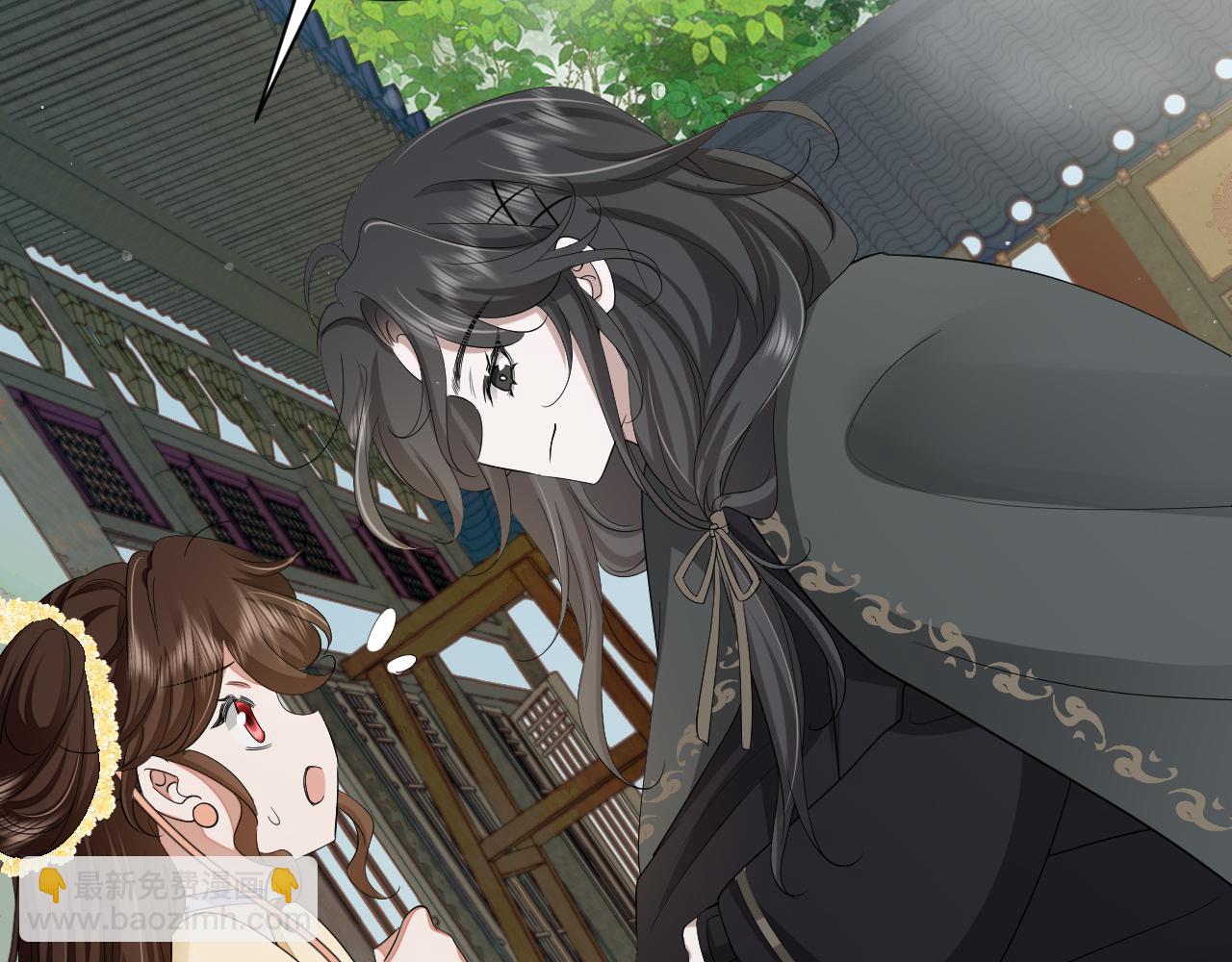 第165话 寨中缺个童养媳78