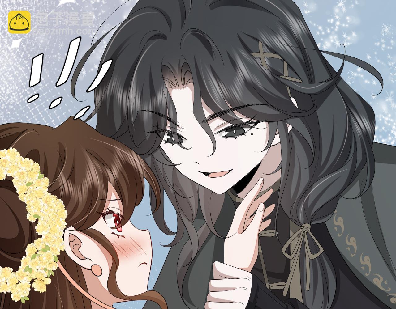 第165话 寨中缺个童养媳88
