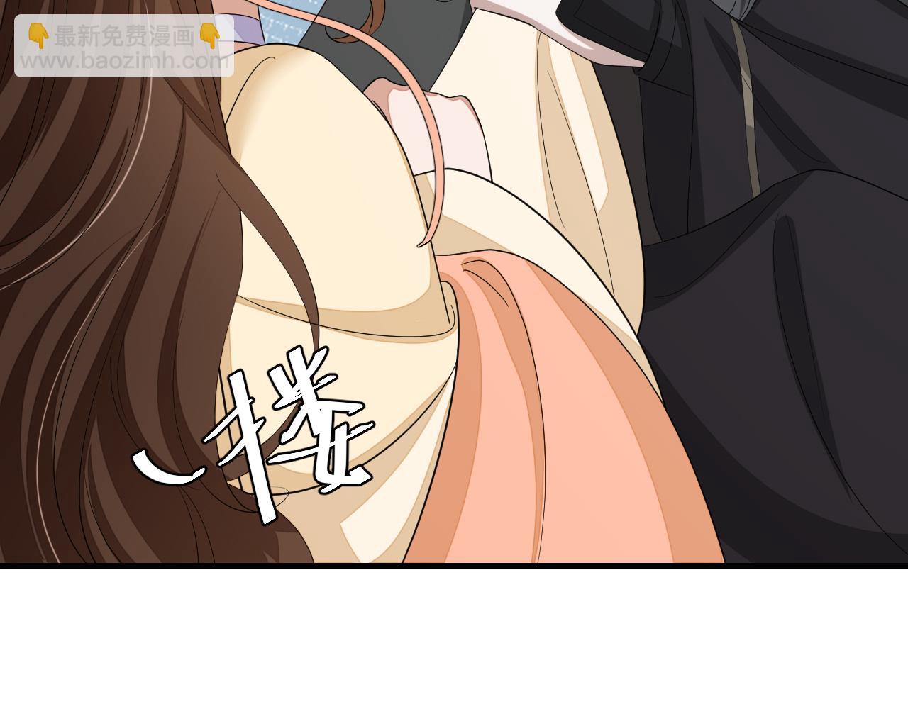第165话 寨中缺个童养媳89