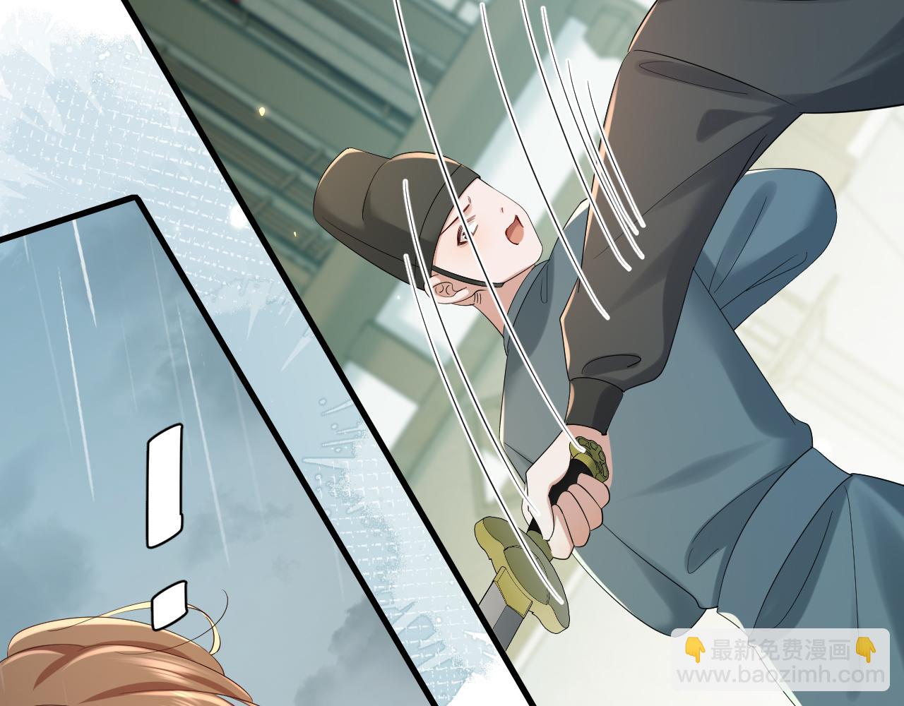 第165话 寨中缺个童养媳9