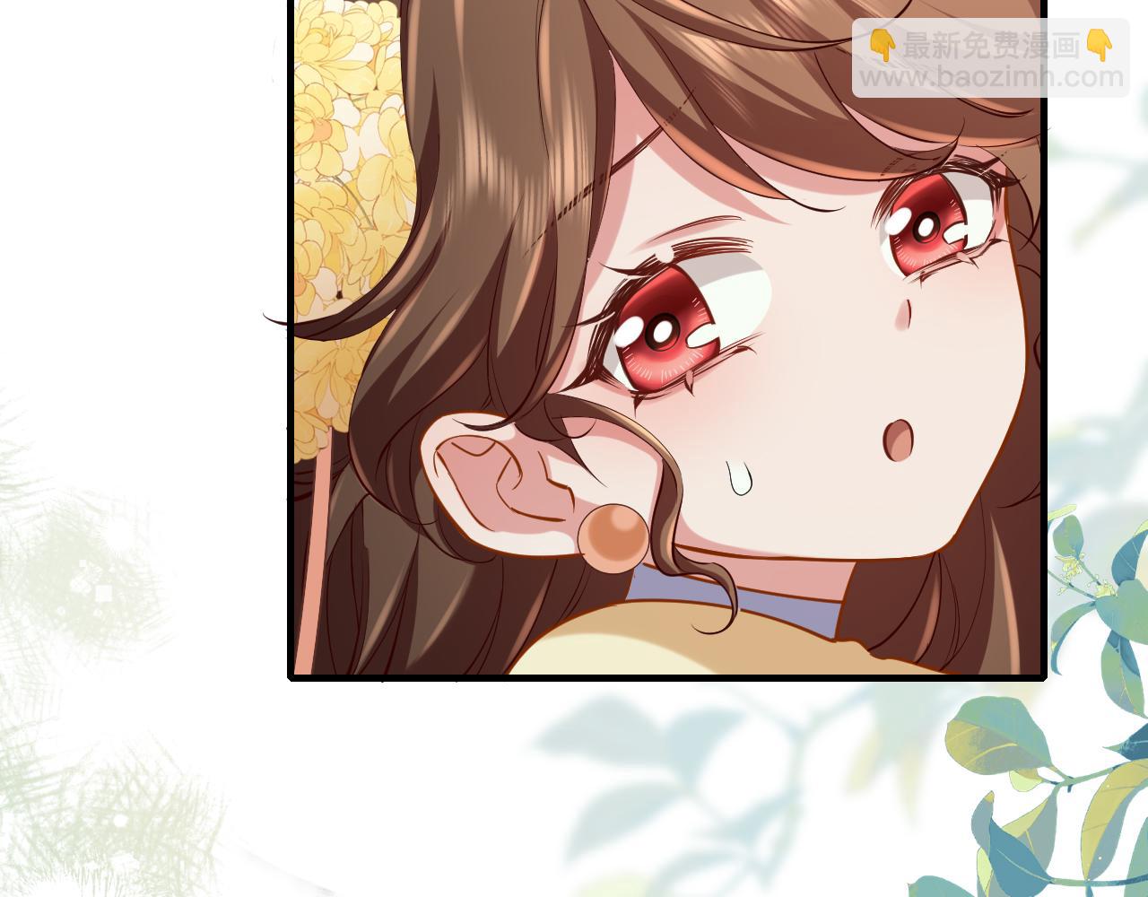 第166话 我给你当童养媳吧！13
