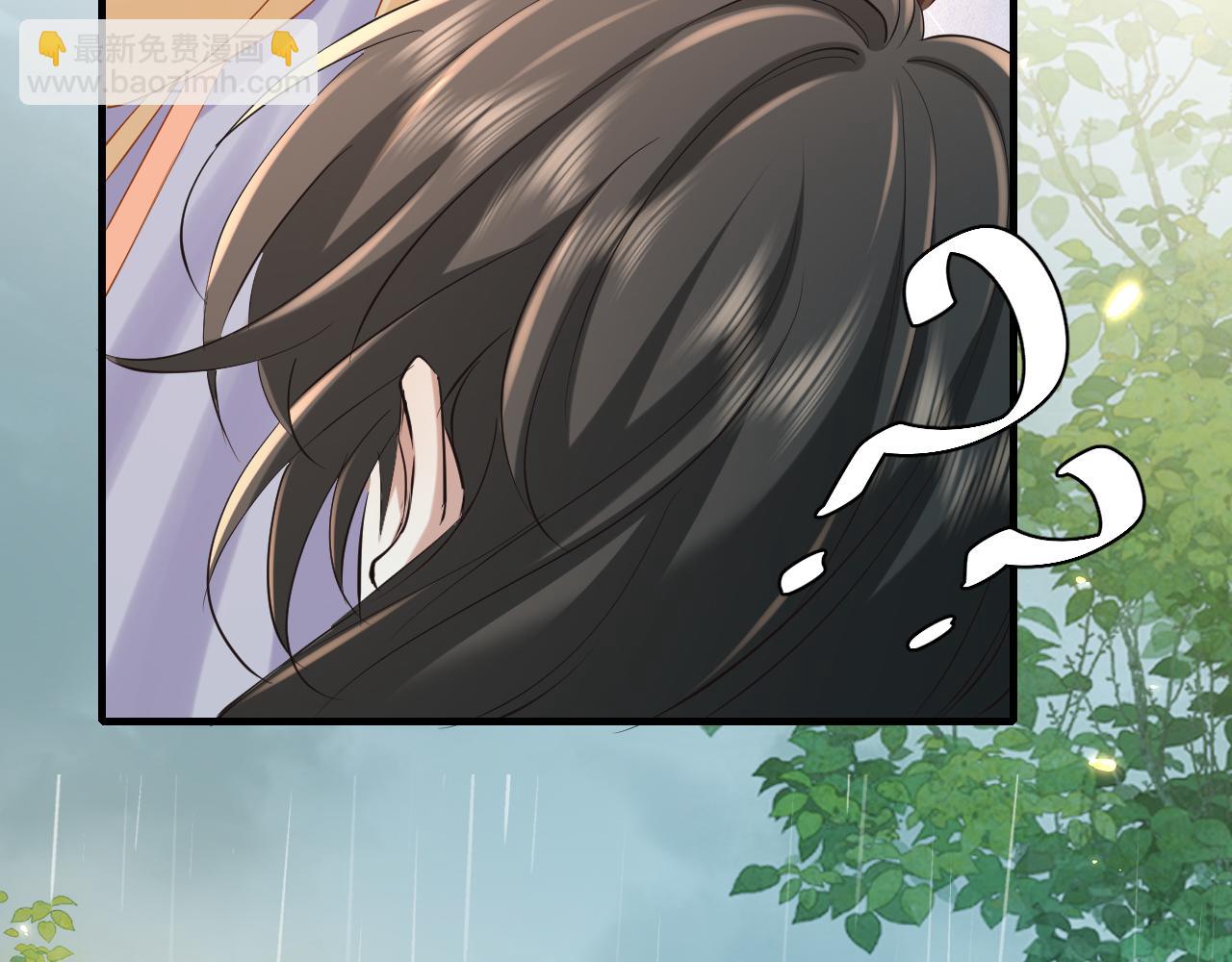 第166话 我给你当童养媳吧！16