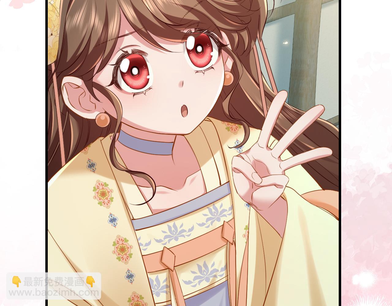 第166话 我给你当童养媳吧！21