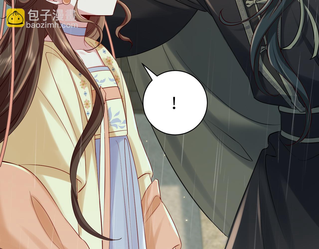 第166话 我给你当童养媳吧！36
