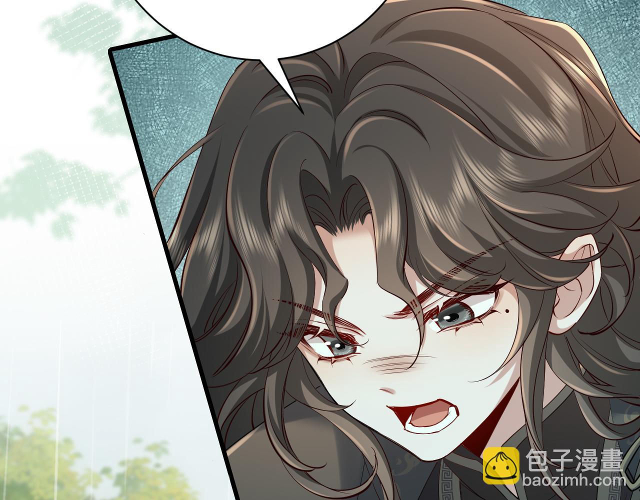 第166话 我给你当童养媳吧！44