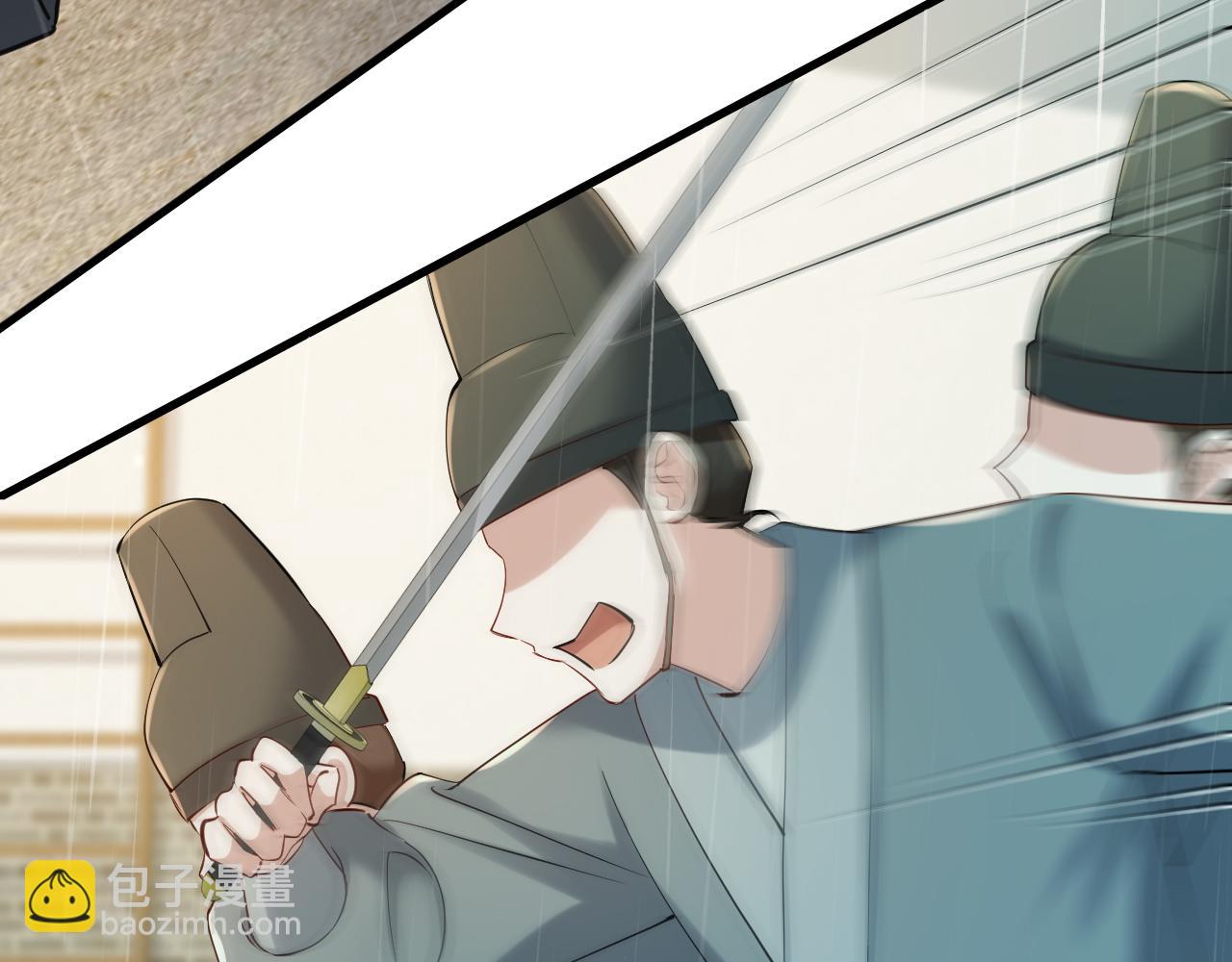 第166话 我给你当童养媳吧！59