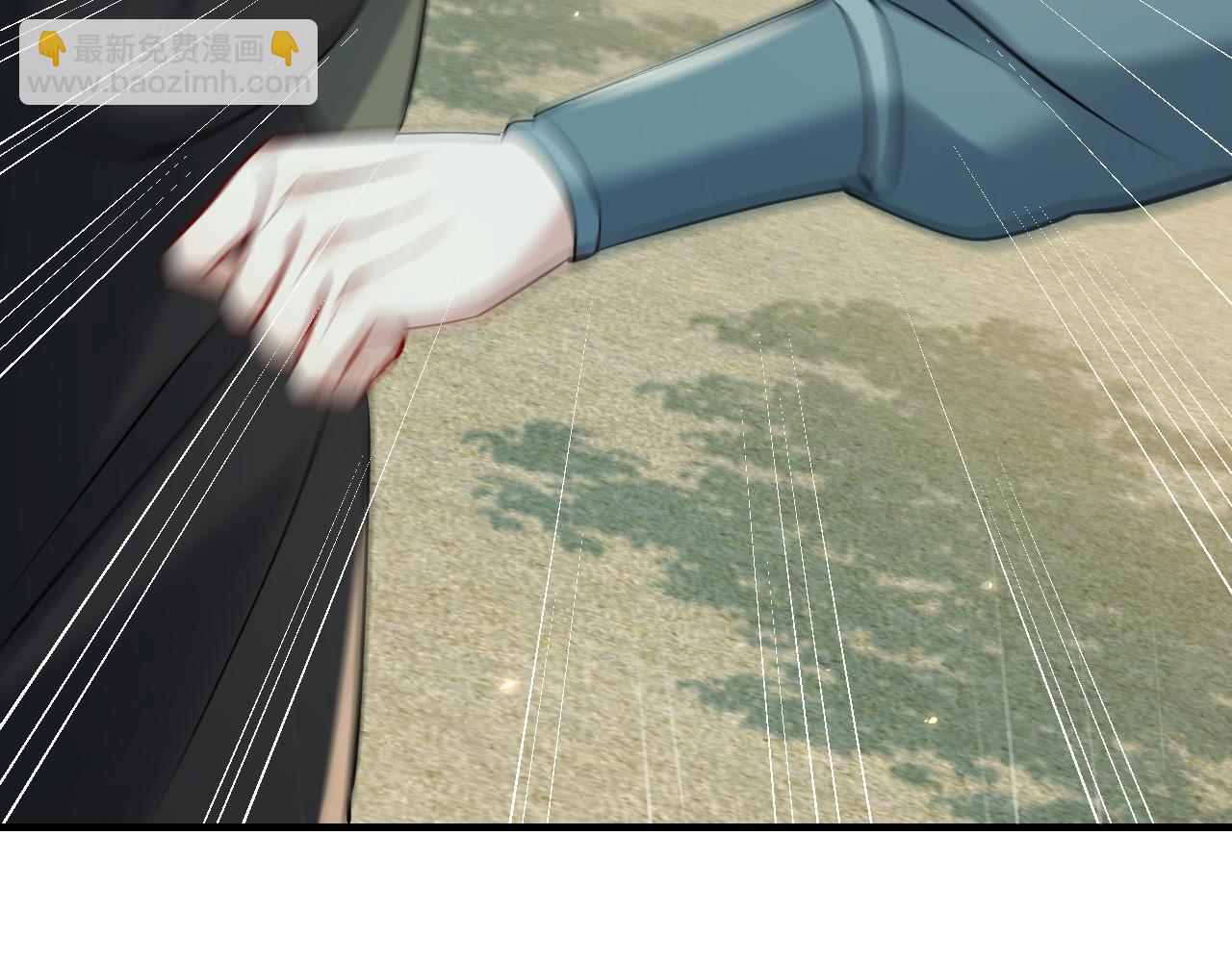第166话 我给你当童养媳吧！62