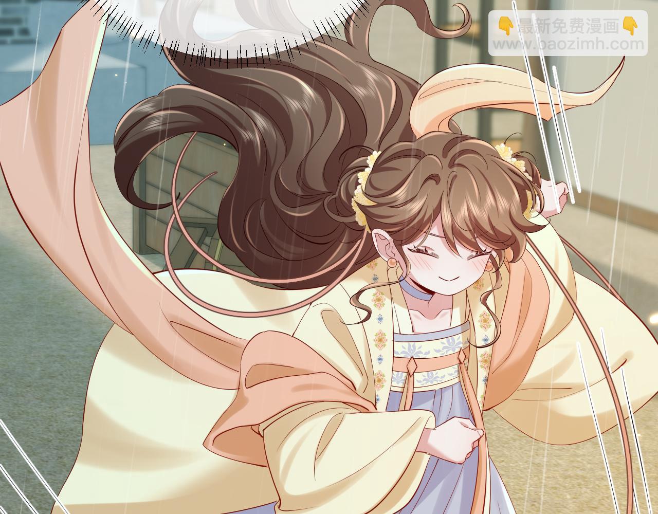 第166话 我给你当童养媳吧！66