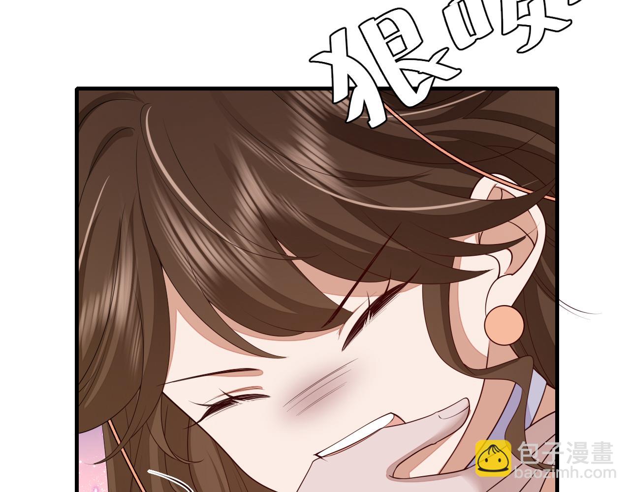 第166话 我给你当童养媳吧！82