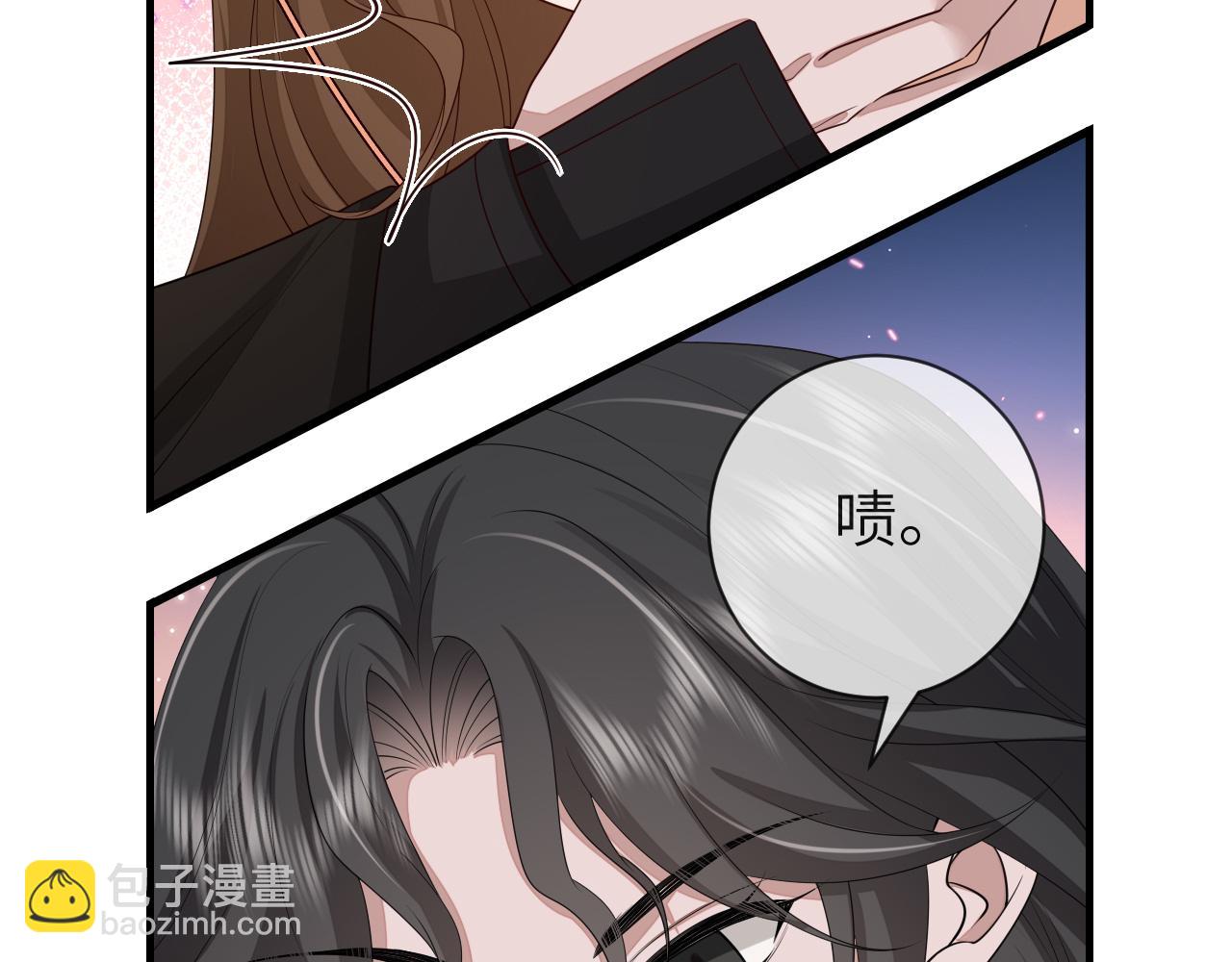 第166话 我给你当童养媳吧！83