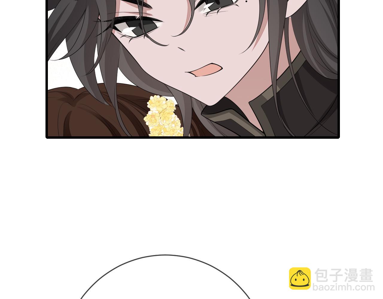 第166话 我给你当童养媳吧！84