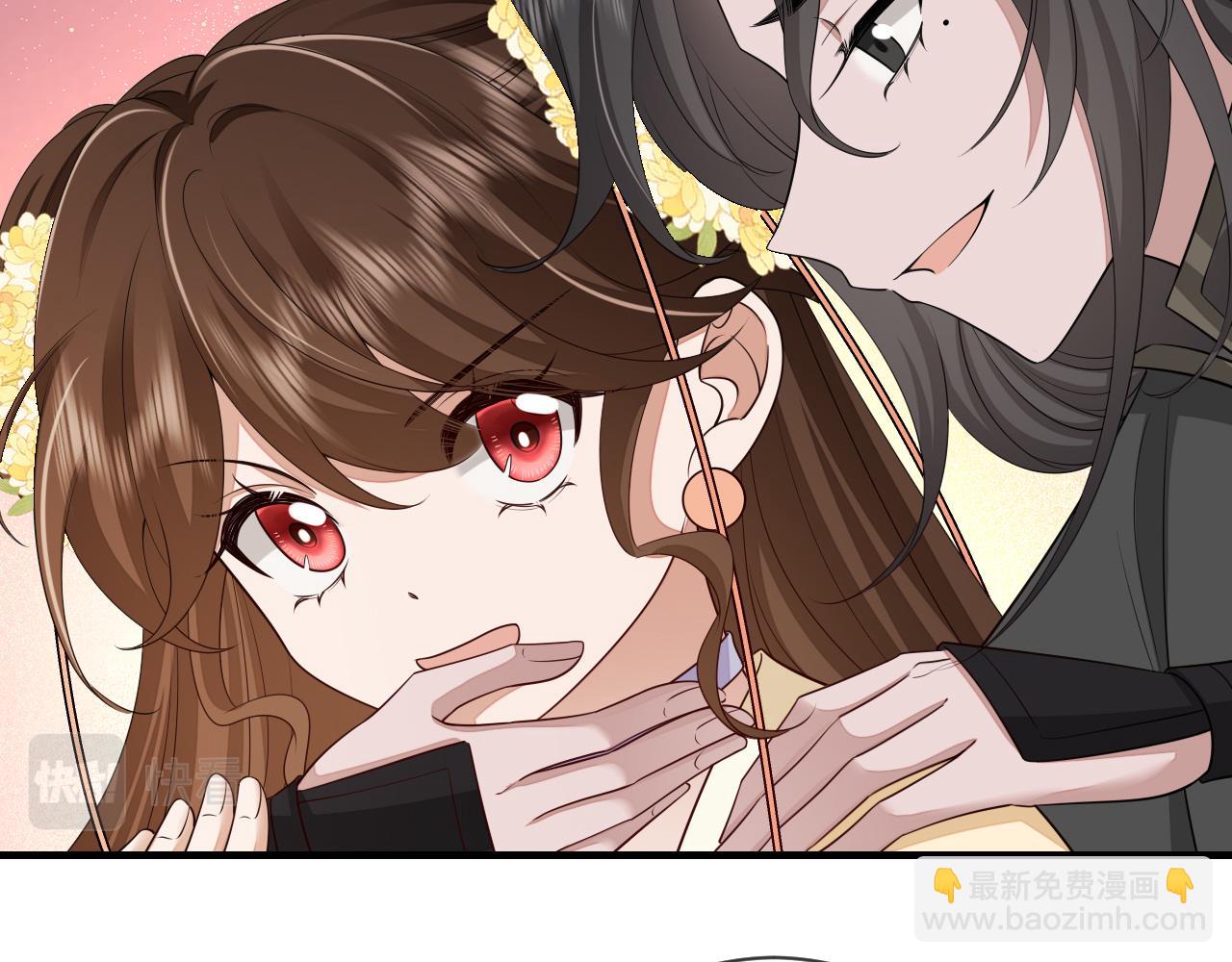 第166话 我给你当童养媳吧！86
