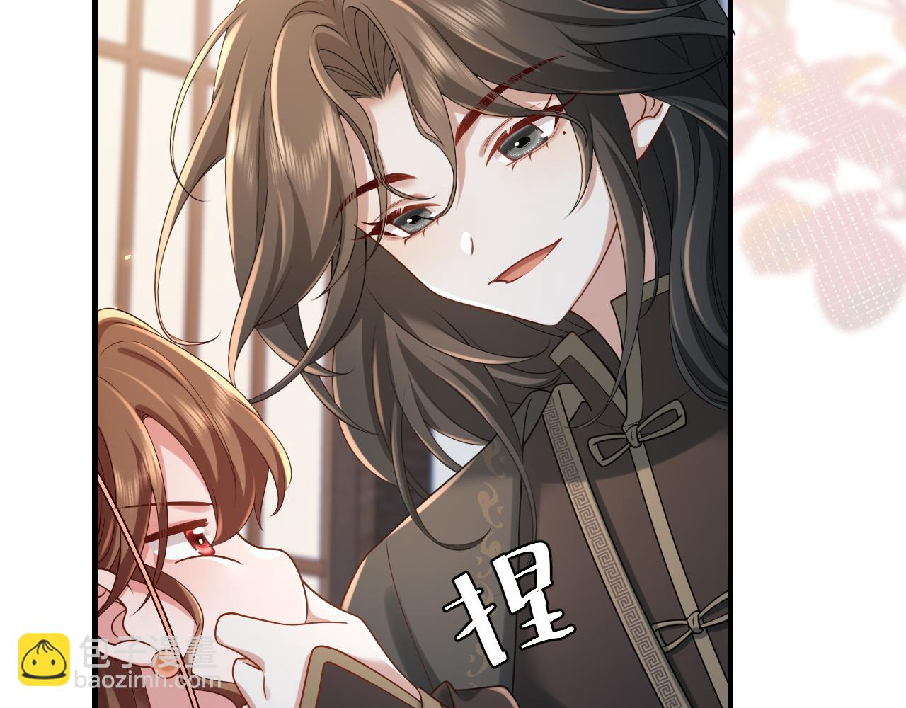 第166话 我给你当童养媳吧！93