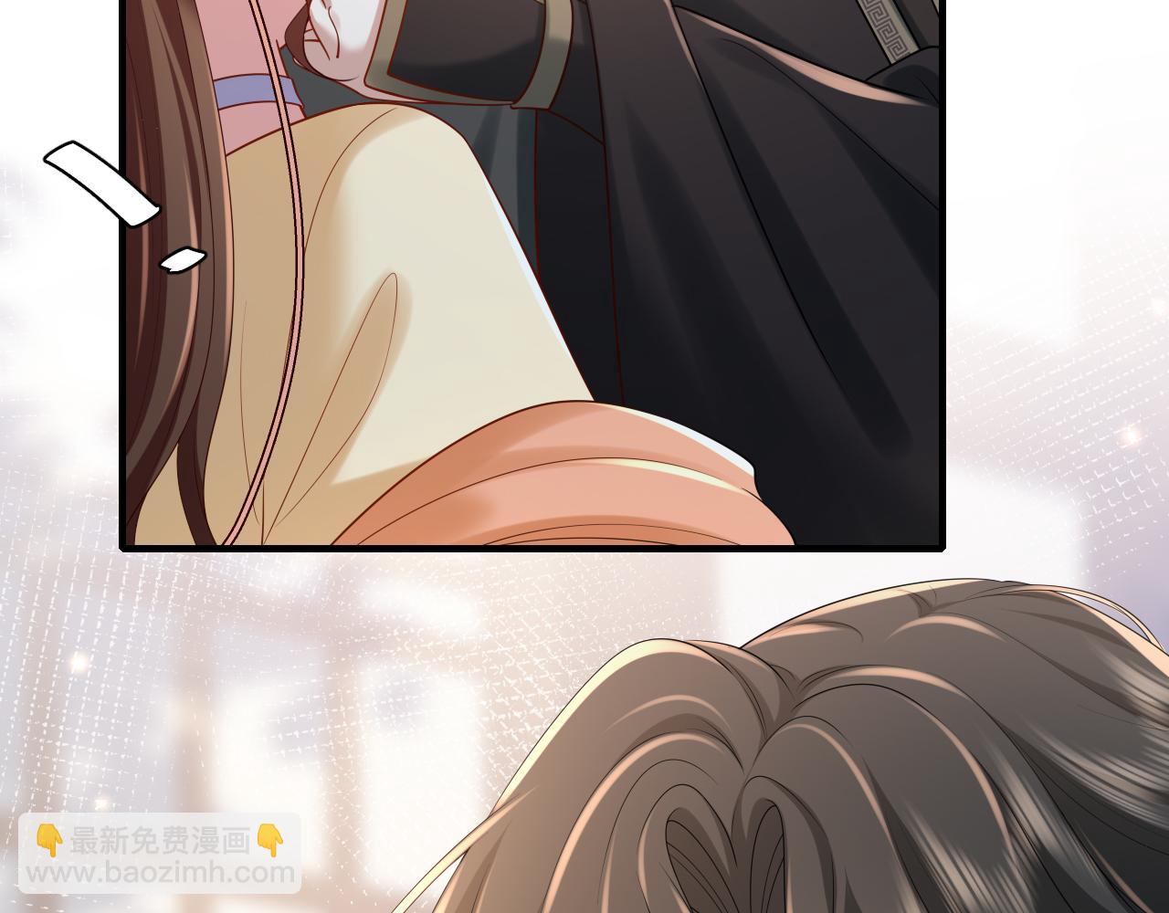 第166话 我给你当童养媳吧！94