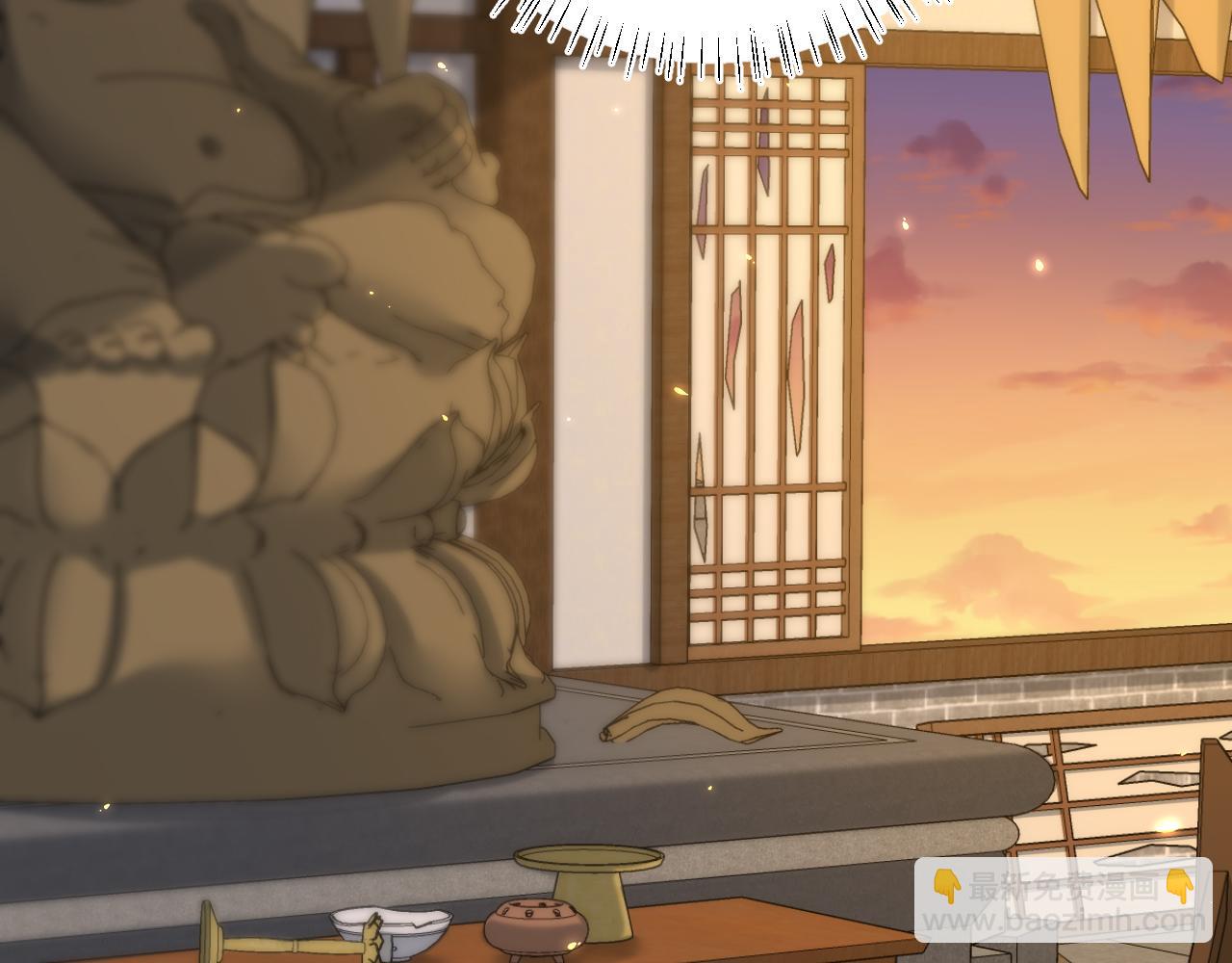 第167话 他特喜欢我！10