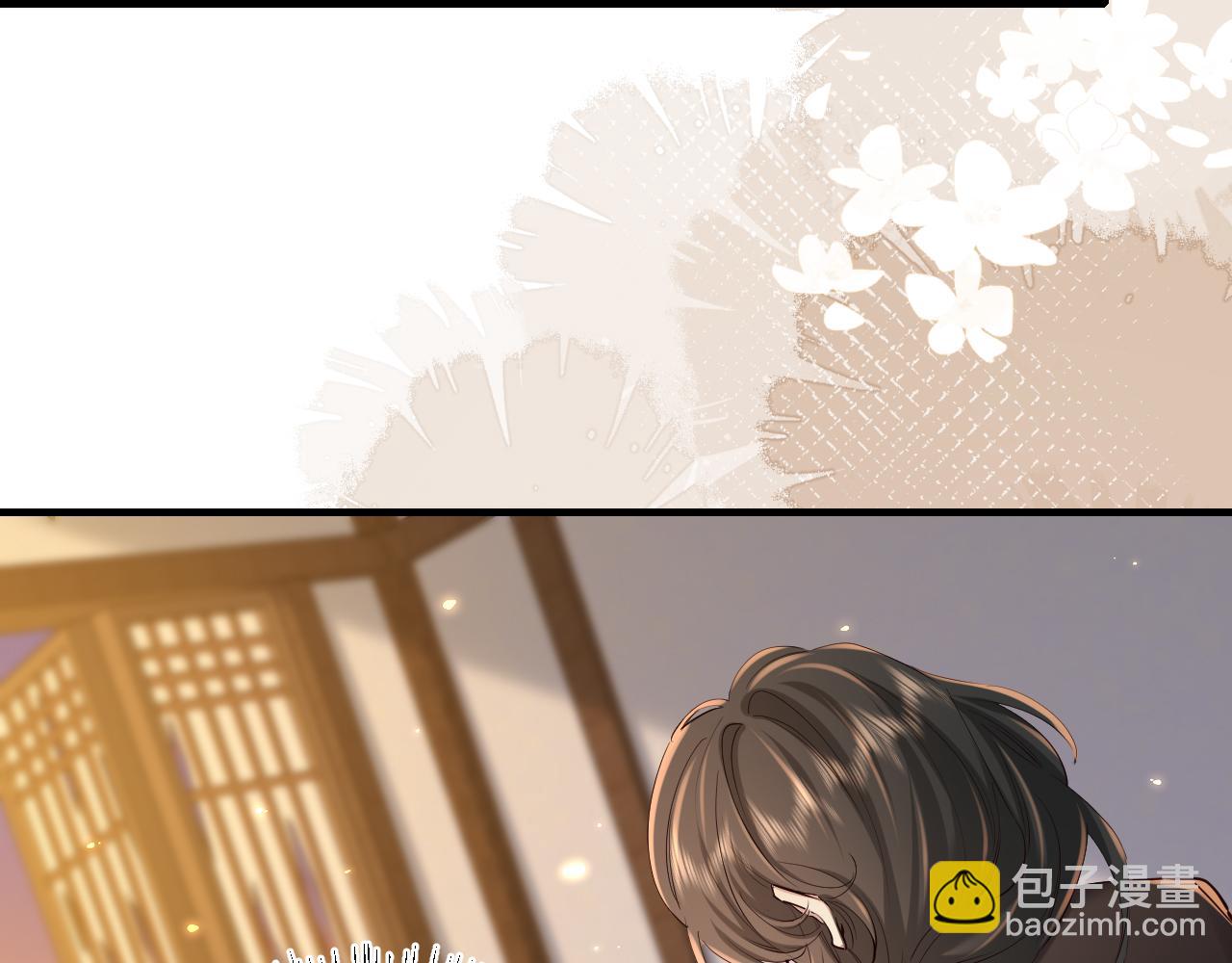 第167话 他特喜欢我！15