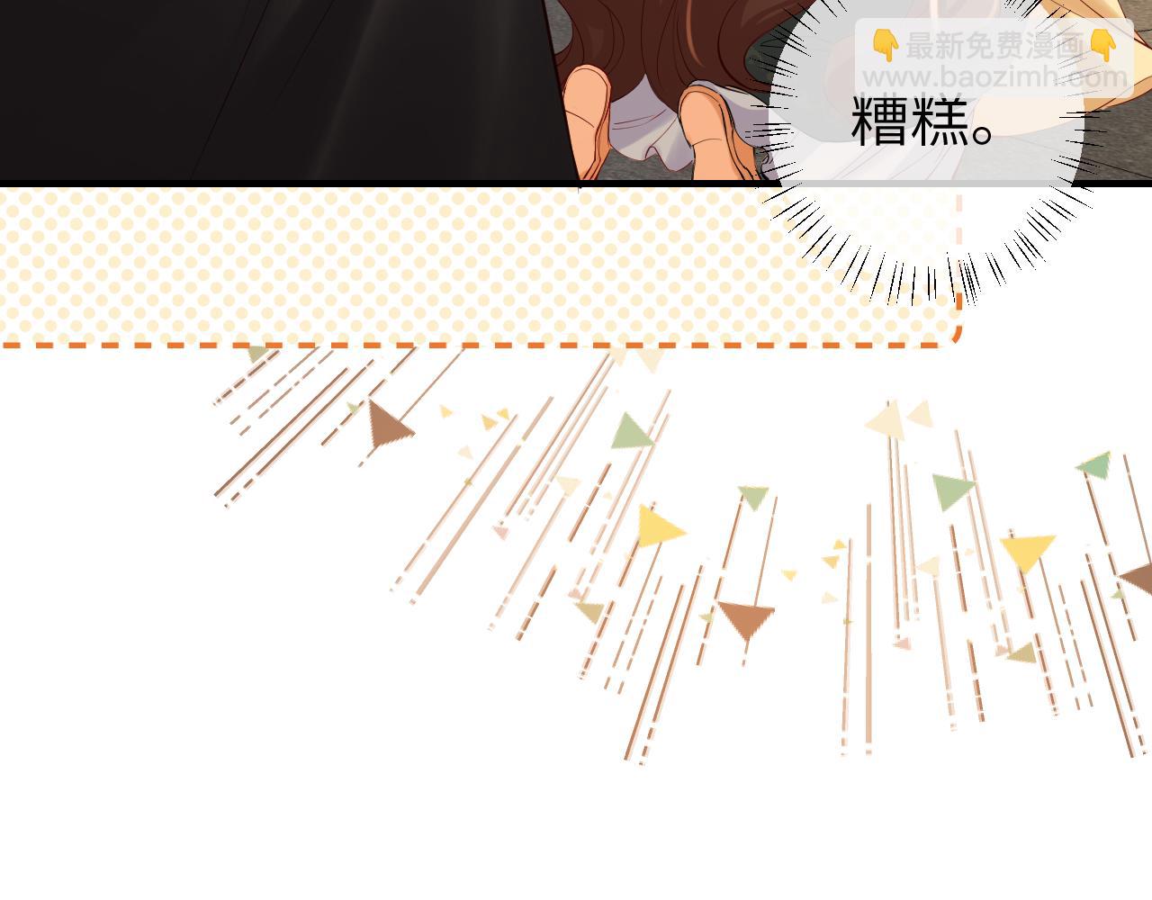 第167话 他特喜欢我！20