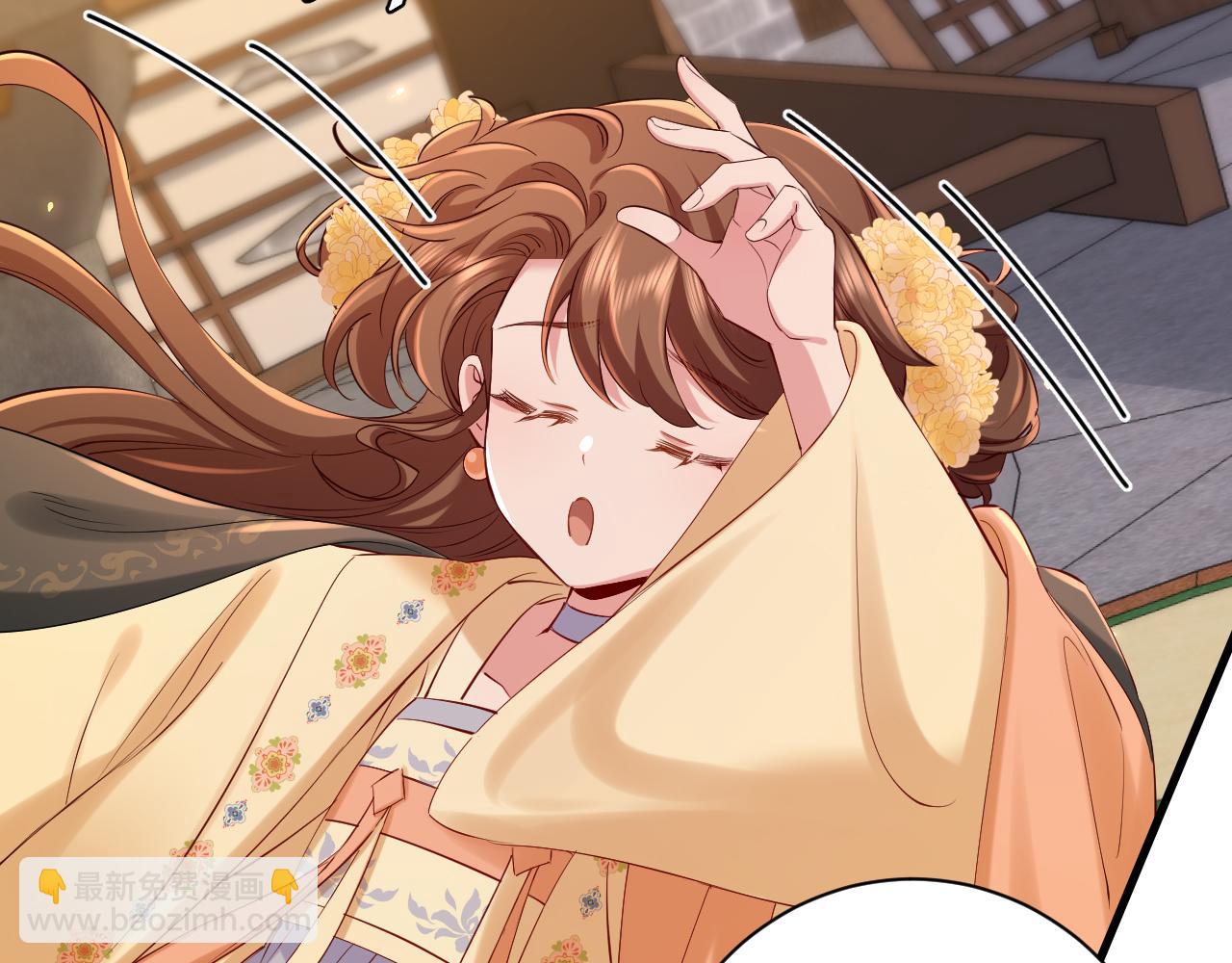 第167话 他特喜欢我！24