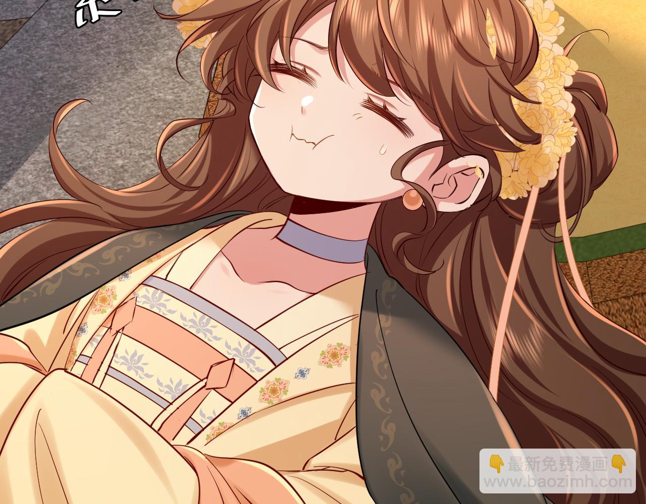 第167话 他特喜欢我！27