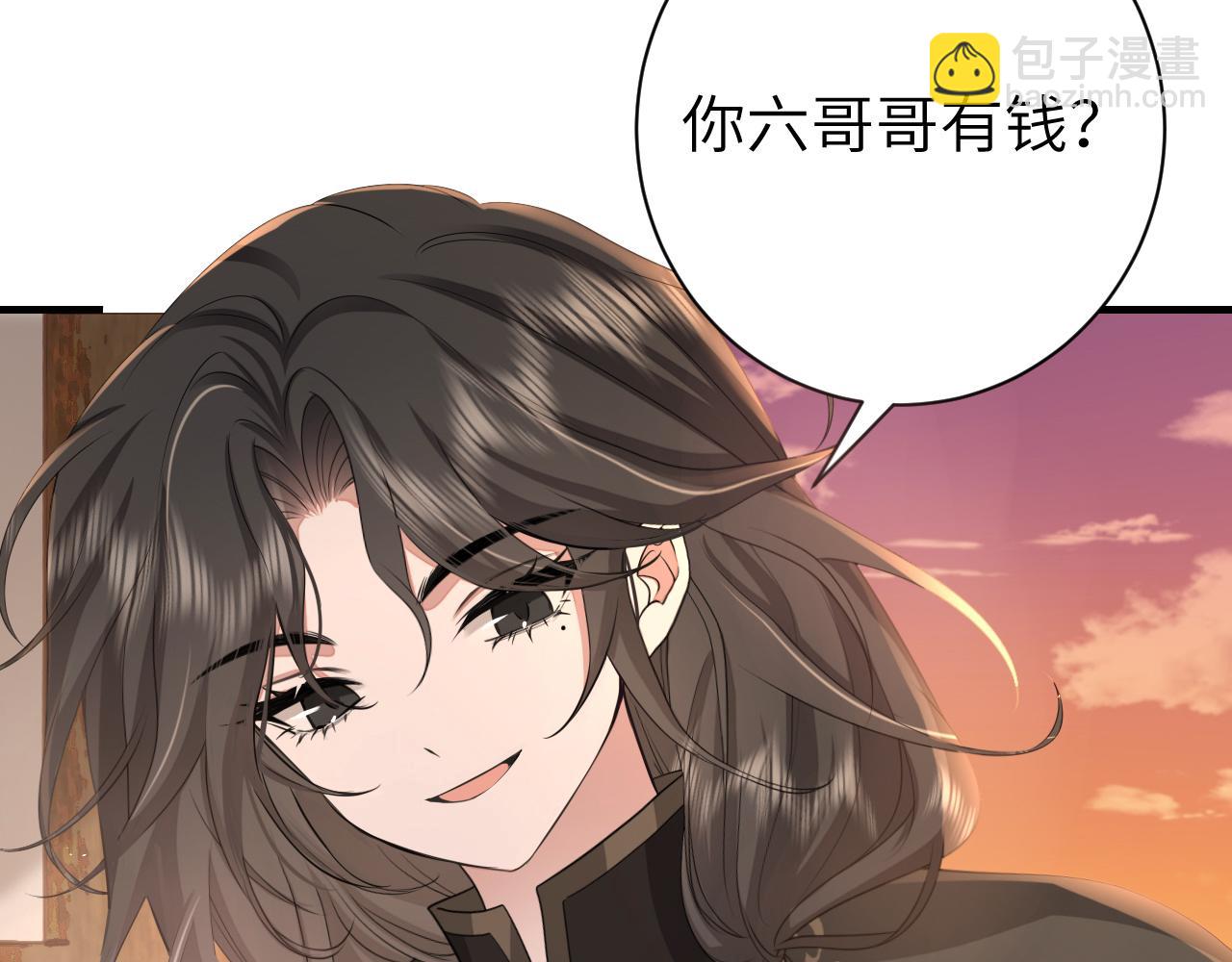 第167话 他特喜欢我！55